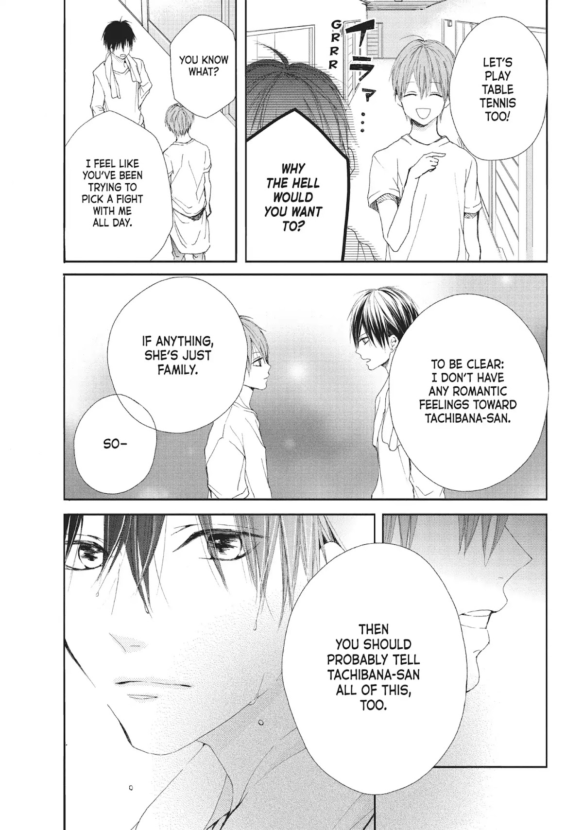 Beware the Kamiki Brothers! Chapter 12 page 17 - Chapter 12: Vol.3 #12: The Walls Have Ears, the Futons Have Eyes