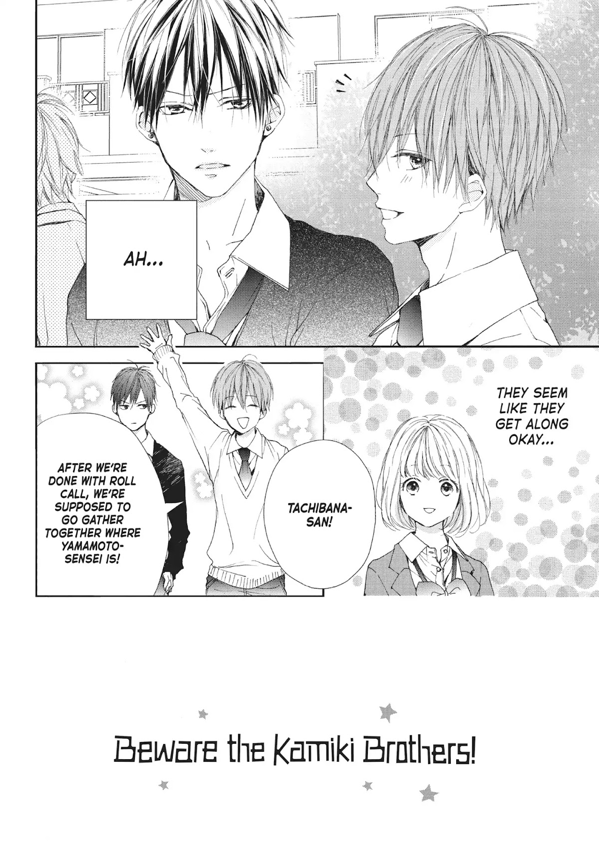 Beware the Kamiki Brothers! Chapter 12 page 2 - Chapter 12: Vol.3 #12: The Walls Have Ears, the Futons Have Eyes