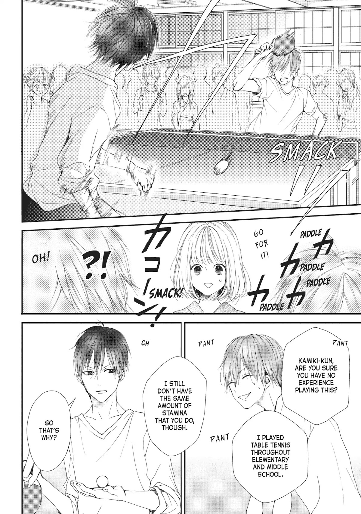 Beware the Kamiki Brothers! Chapter 12 page 20 - Chapter 12: Vol.3 #12: The Walls Have Ears, the Futons Have Eyes