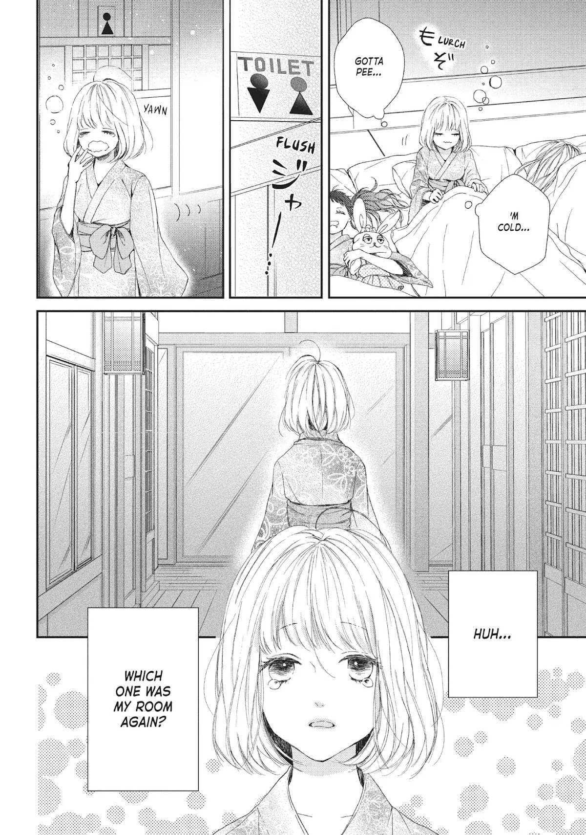 Beware the Kamiki Brothers! Chapter 12 page 26 - Chapter 12: Vol.3 #12: The Walls Have Ears, the Futons Have Eyes