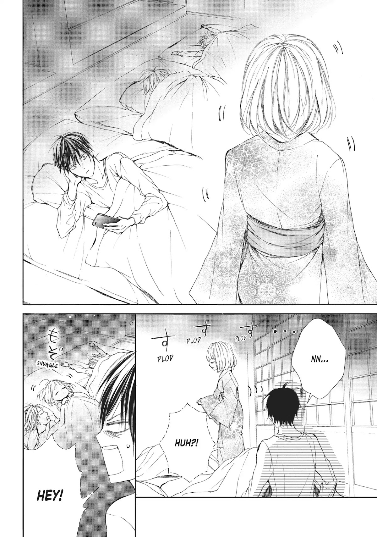 Beware the Kamiki Brothers! Chapter 12 page 28 - Chapter 12: Vol.3 #12: The Walls Have Ears, the Futons Have Eyes