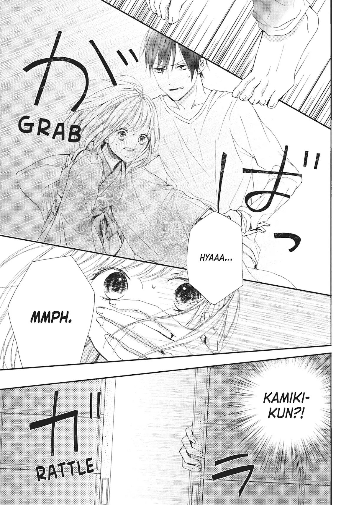 Beware the Kamiki Brothers! Chapter 12 page 29 - Chapter 12: Vol.3 #12: The Walls Have Ears, the Futons Have Eyes