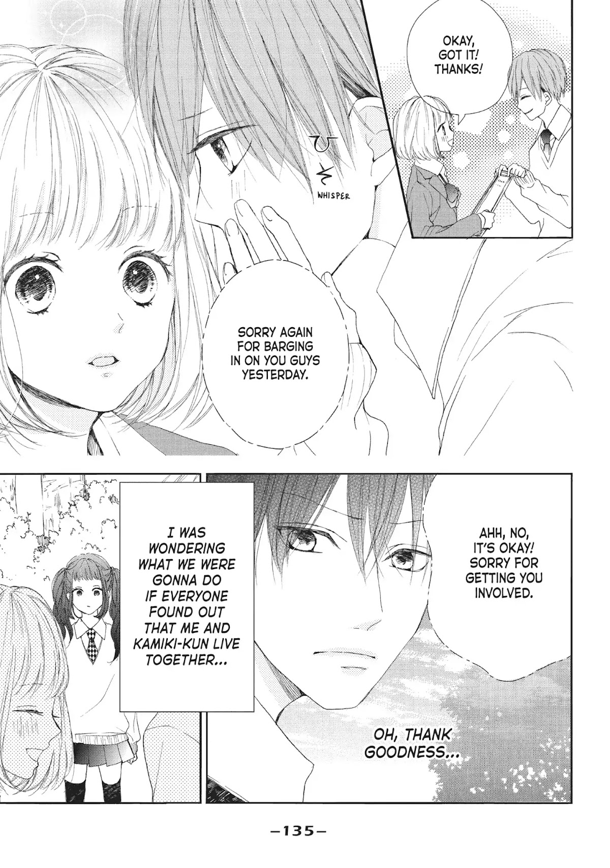 Beware the Kamiki Brothers! Chapter 12 page 3 - Chapter 12: Vol.3 #12: The Walls Have Ears, the Futons Have Eyes