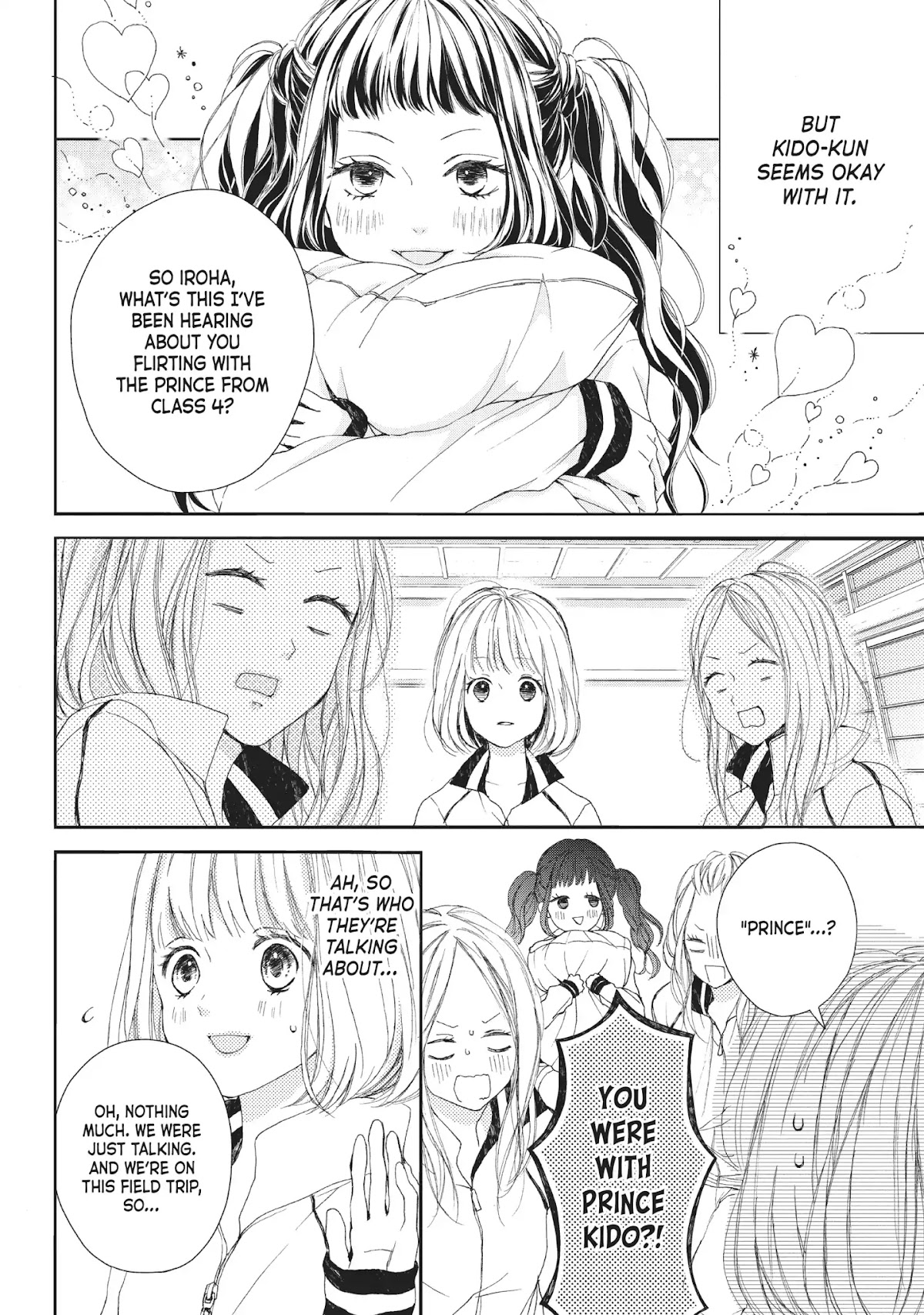 Beware the Kamiki Brothers! Chapter 12 page 4 - Chapter 12: Vol.3 #12: The Walls Have Ears, the Futons Have Eyes