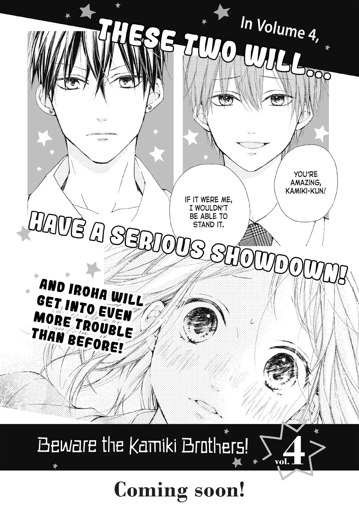 Beware the Kamiki Brothers! Chapter 12 page 43 - Chapter 12: Vol.3 #12: The Walls Have Ears, the Futons Have Eyes
