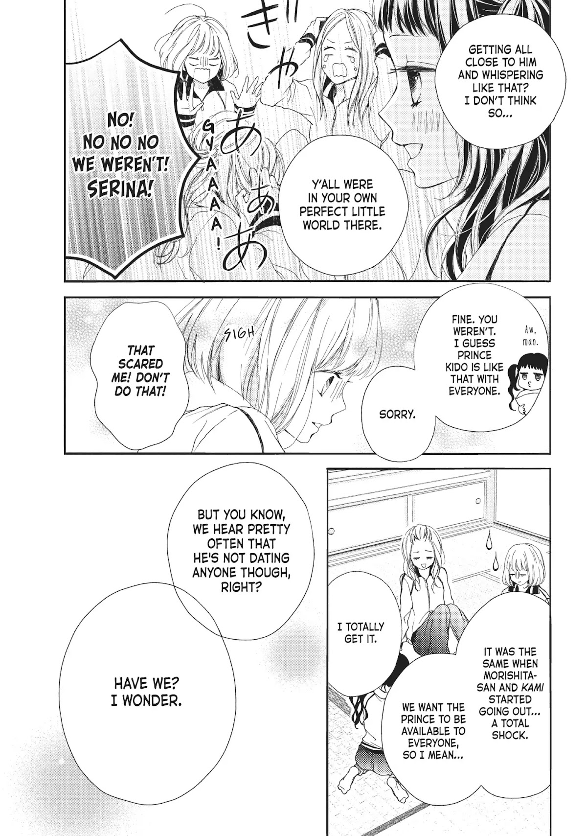 Beware the Kamiki Brothers! Chapter 12 page 5 - Chapter 12: Vol.3 #12: The Walls Have Ears, the Futons Have Eyes