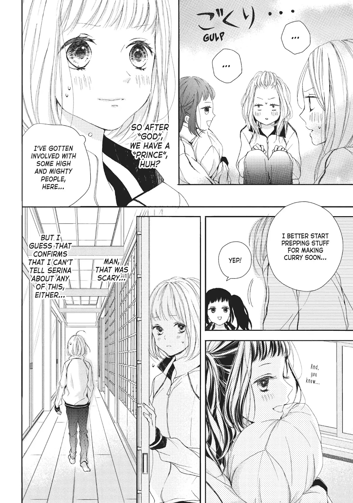 Beware the Kamiki Brothers! Chapter 12 page 6 - Chapter 12: Vol.3 #12: The Walls Have Ears, the Futons Have Eyes