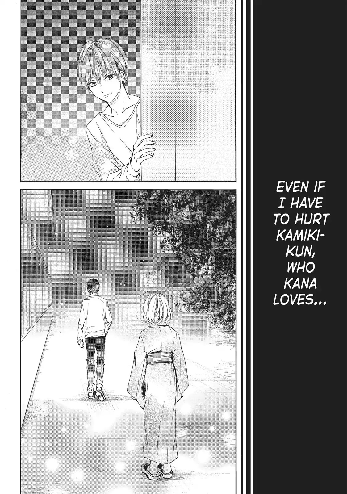 Beware the Kamiki Brothers! Chapter 13 page 21 - Chapter 13: Vol.4 #13: A Romance Between Keeps Friendship Green