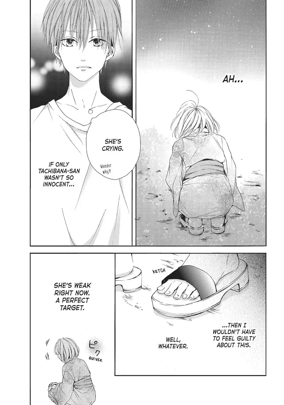 Beware the Kamiki Brothers! Chapter 13 page 22 - Chapter 13: Vol.4 #13: A Romance Between Keeps Friendship Green