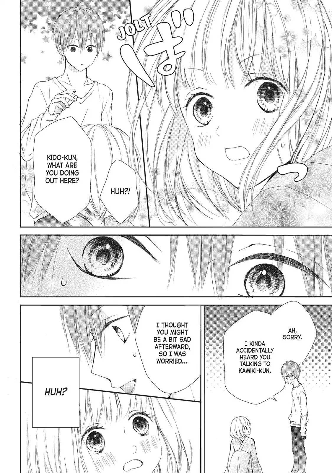 Beware the Kamiki Brothers! Chapter 13 page 23 - Chapter 13: Vol.4 #13: A Romance Between Keeps Friendship Green