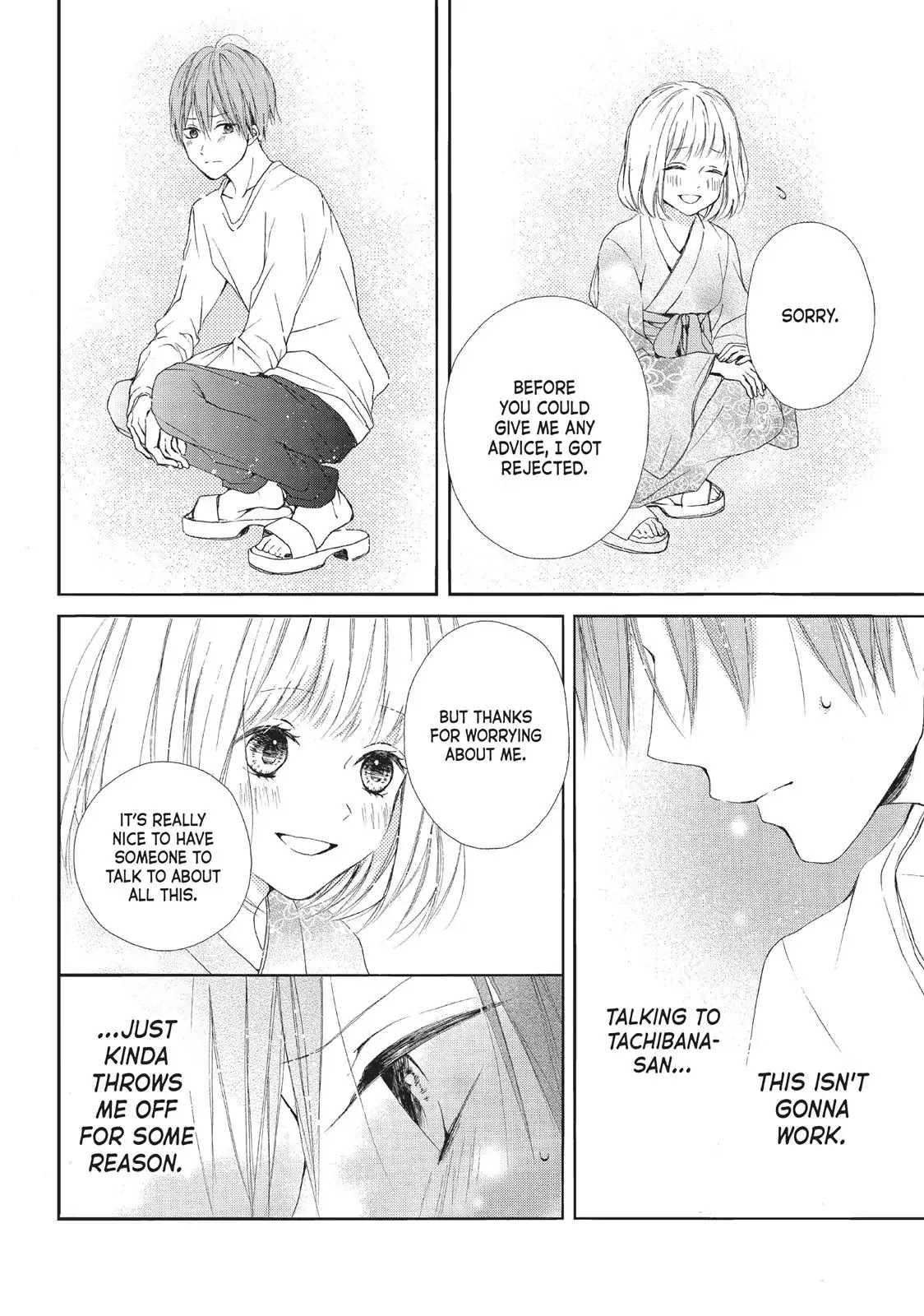 Beware the Kamiki Brothers! Chapter 13 page 25 - Chapter 13: Vol.4 #13: A Romance Between Keeps Friendship Green