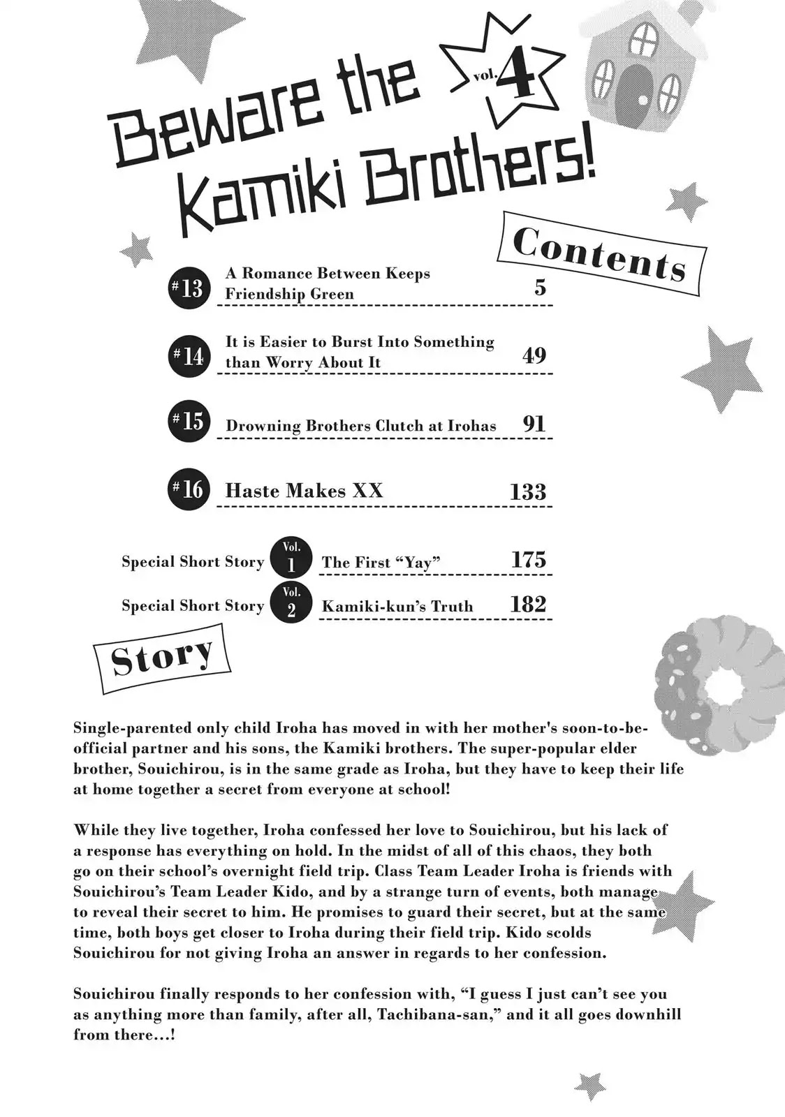 Beware the Kamiki Brothers! Chapter 13 page 3 - Chapter 13: Vol.4 #13: A Romance Between Keeps Friendship Green