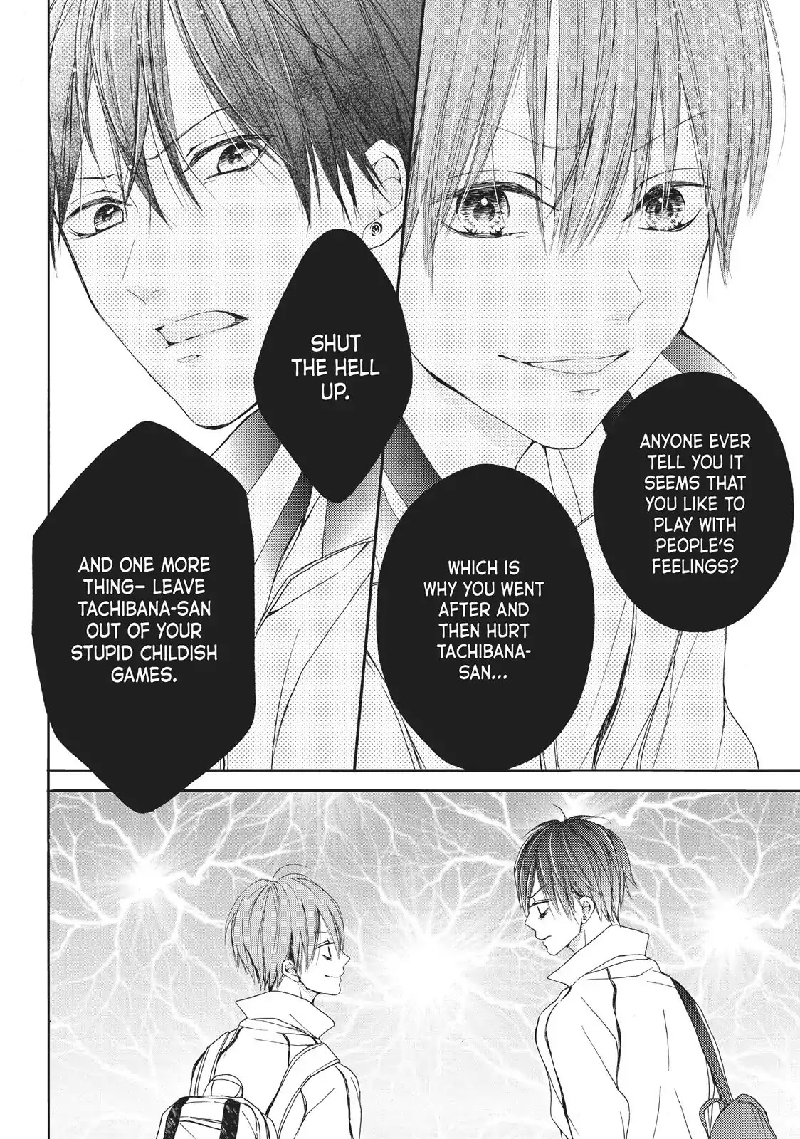 Beware the Kamiki Brothers! Chapter 13 page 31 - Chapter 13: Vol.4 #13: A Romance Between Keeps Friendship Green