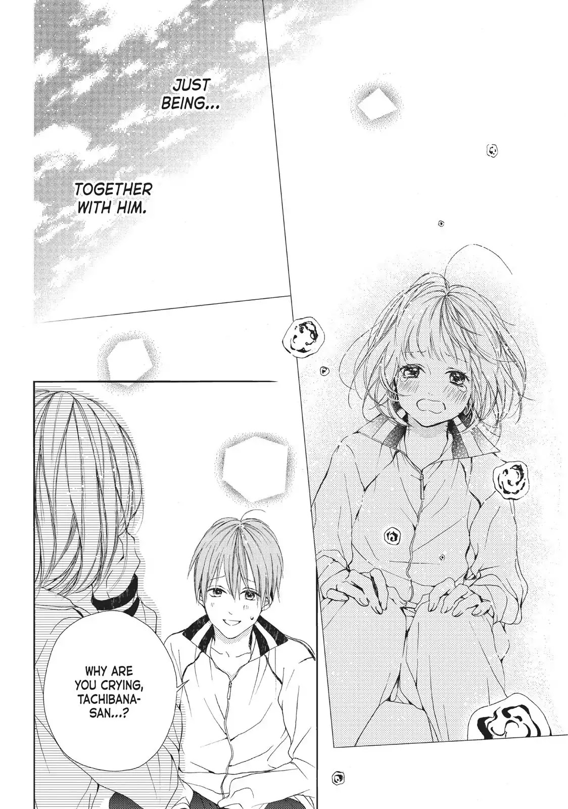 Beware the Kamiki Brothers! Chapter 13 page 45 - Chapter 13: Vol.4 #13: A Romance Between Keeps Friendship Green