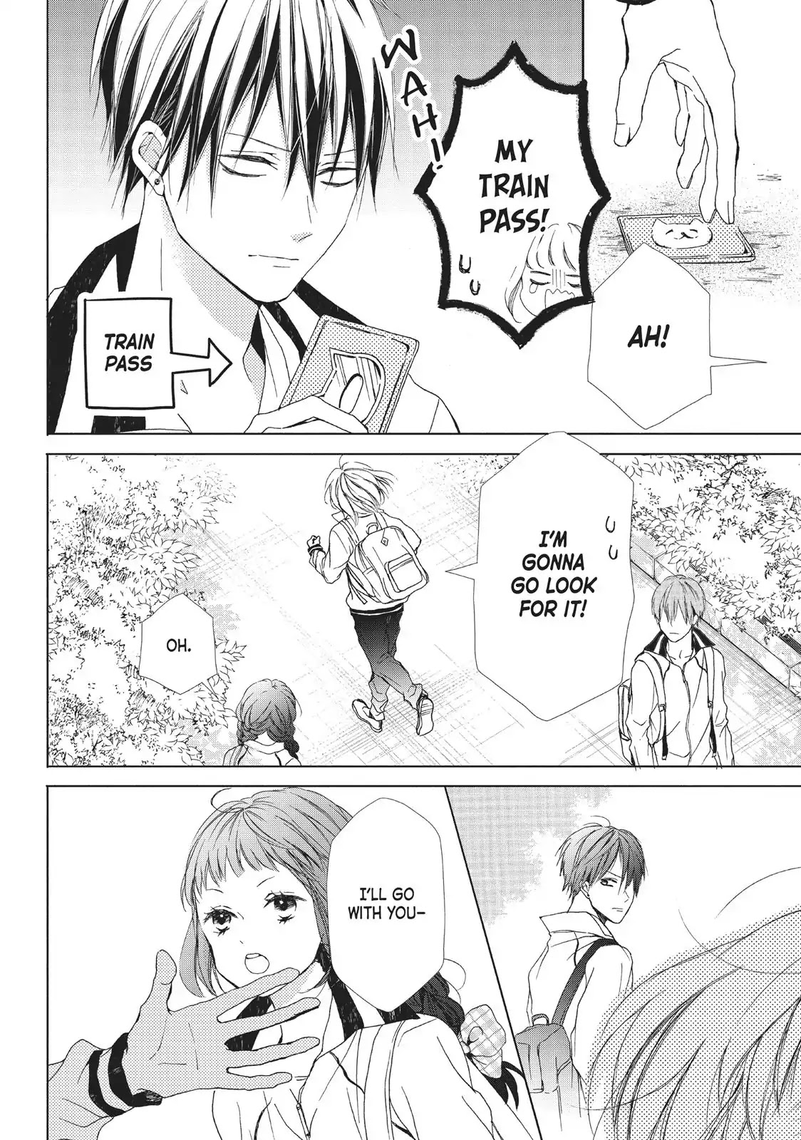 Beware the Kamiki Brothers! Chapter 14 page 14 - Chapter 14: Vol.4 #14: It is Easier to Burst Into Something than Worry About It