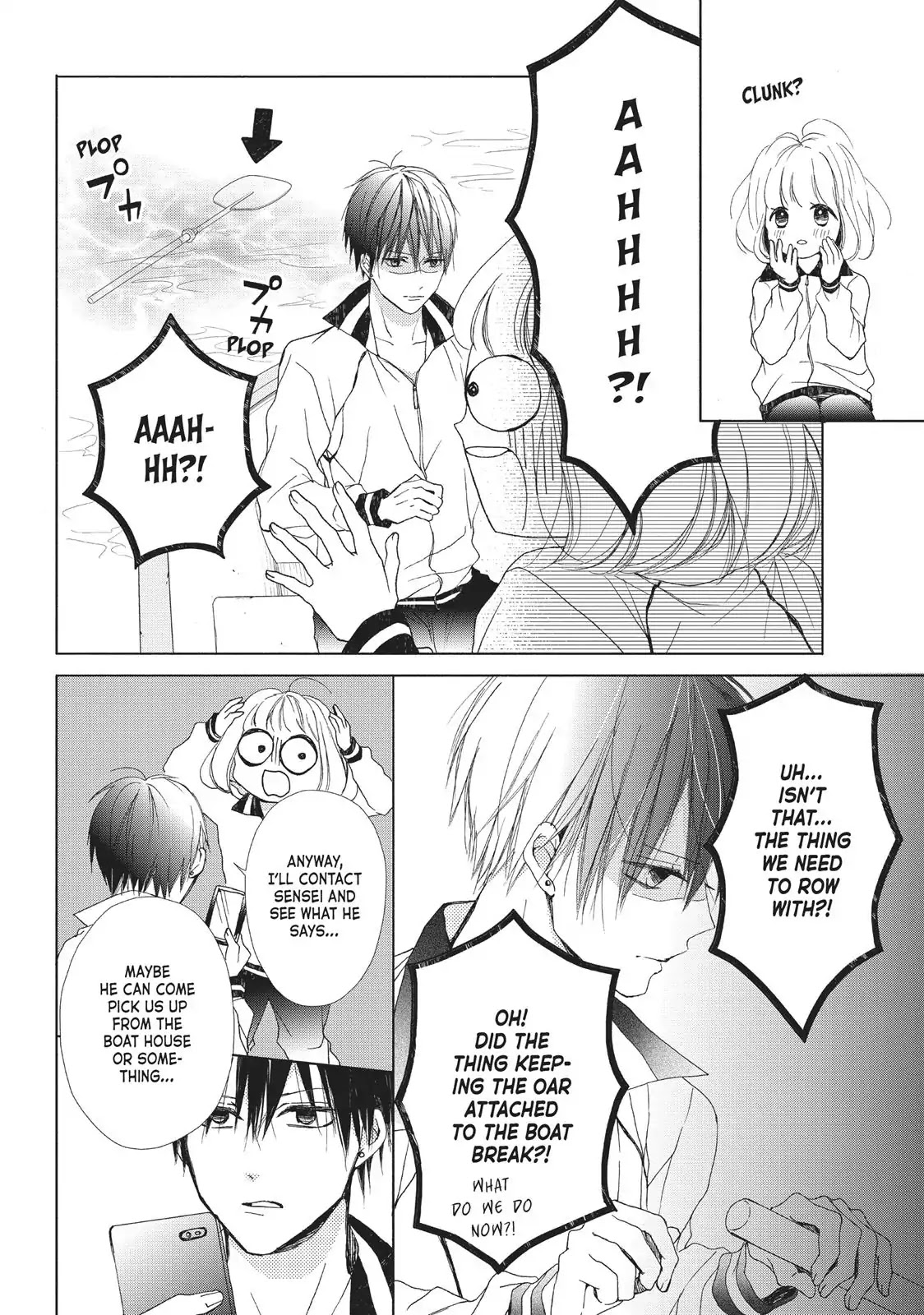 Beware the Kamiki Brothers! Chapter 14 page 28 - Chapter 14: Vol.4 #14: It is Easier to Burst Into Something than Worry About It