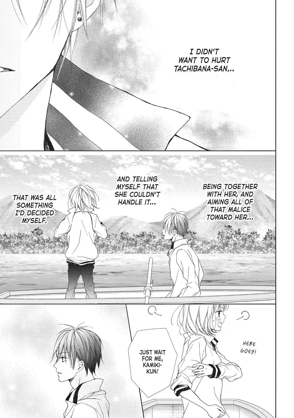 Beware the Kamiki Brothers! Chapter 14 page 33 - Chapter 14: Vol.4 #14: It is Easier to Burst Into Something than Worry About It