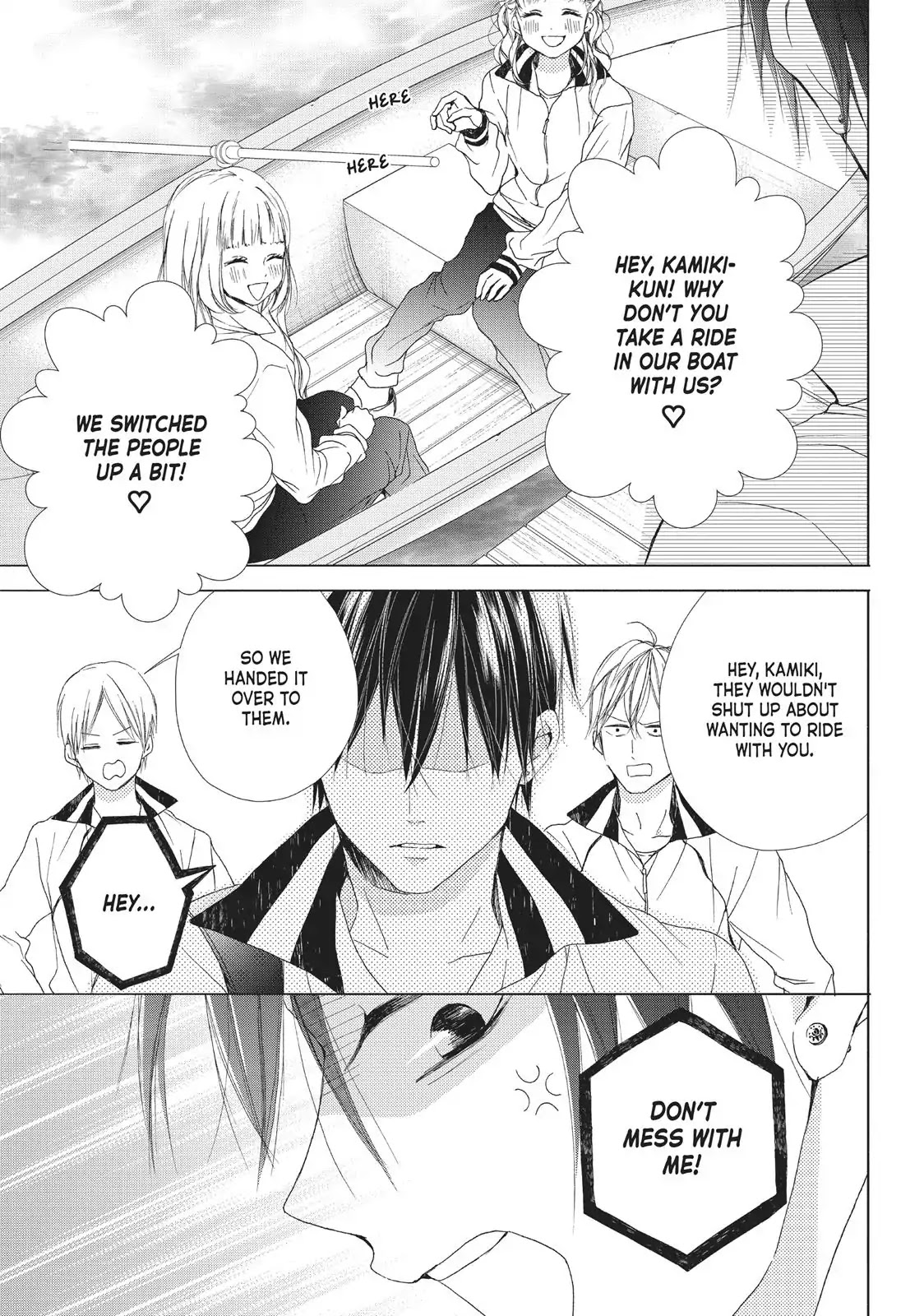 Beware the Kamiki Brothers! Chapter 14 page 7 - Chapter 14: Vol.4 #14: It is Easier to Burst Into Something than Worry About It