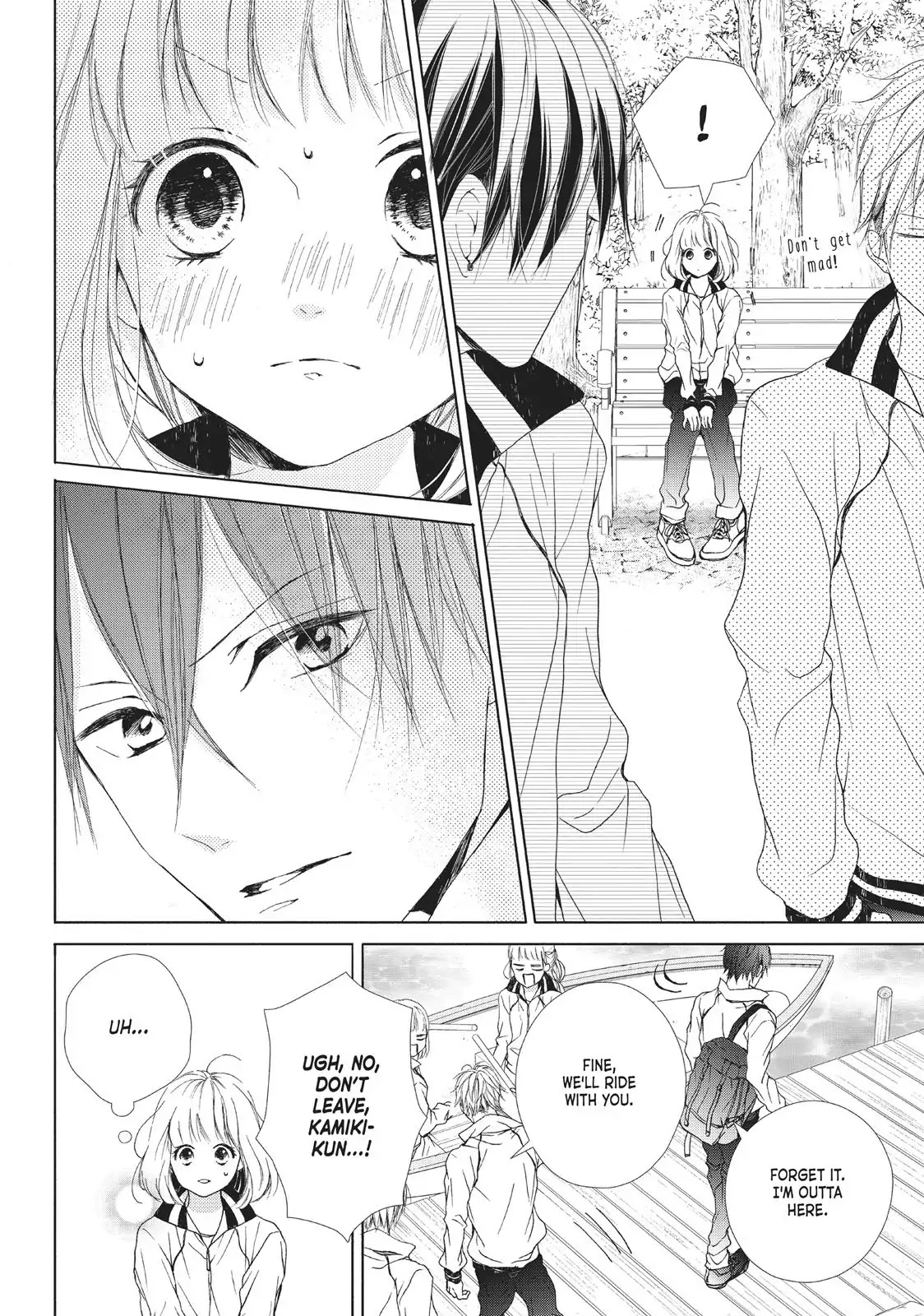 Beware the Kamiki Brothers! Chapter 14 page 8 - Chapter 14: Vol.4 #14: It is Easier to Burst Into Something than Worry About It