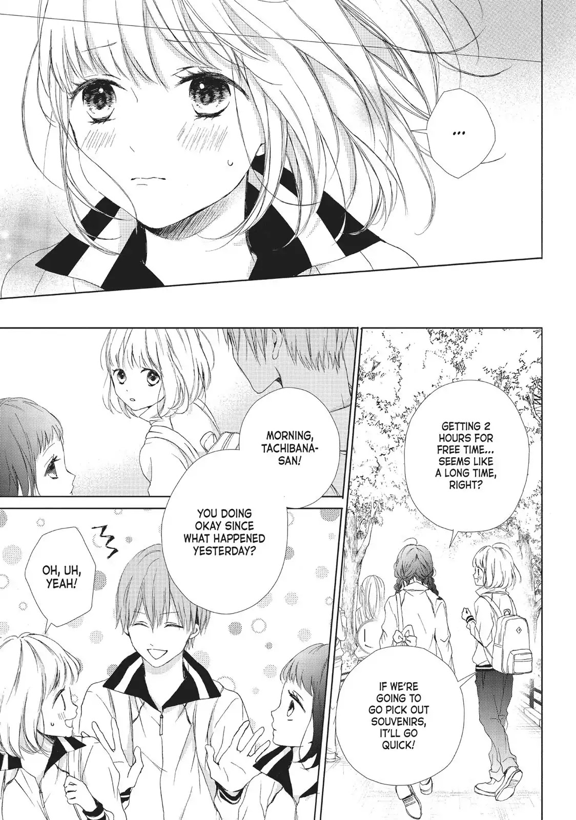 Beware the Kamiki Brothers! Chapter 14 page 9 - Chapter 14: Vol.4 #14: It is Easier to Burst Into Something than Worry About It