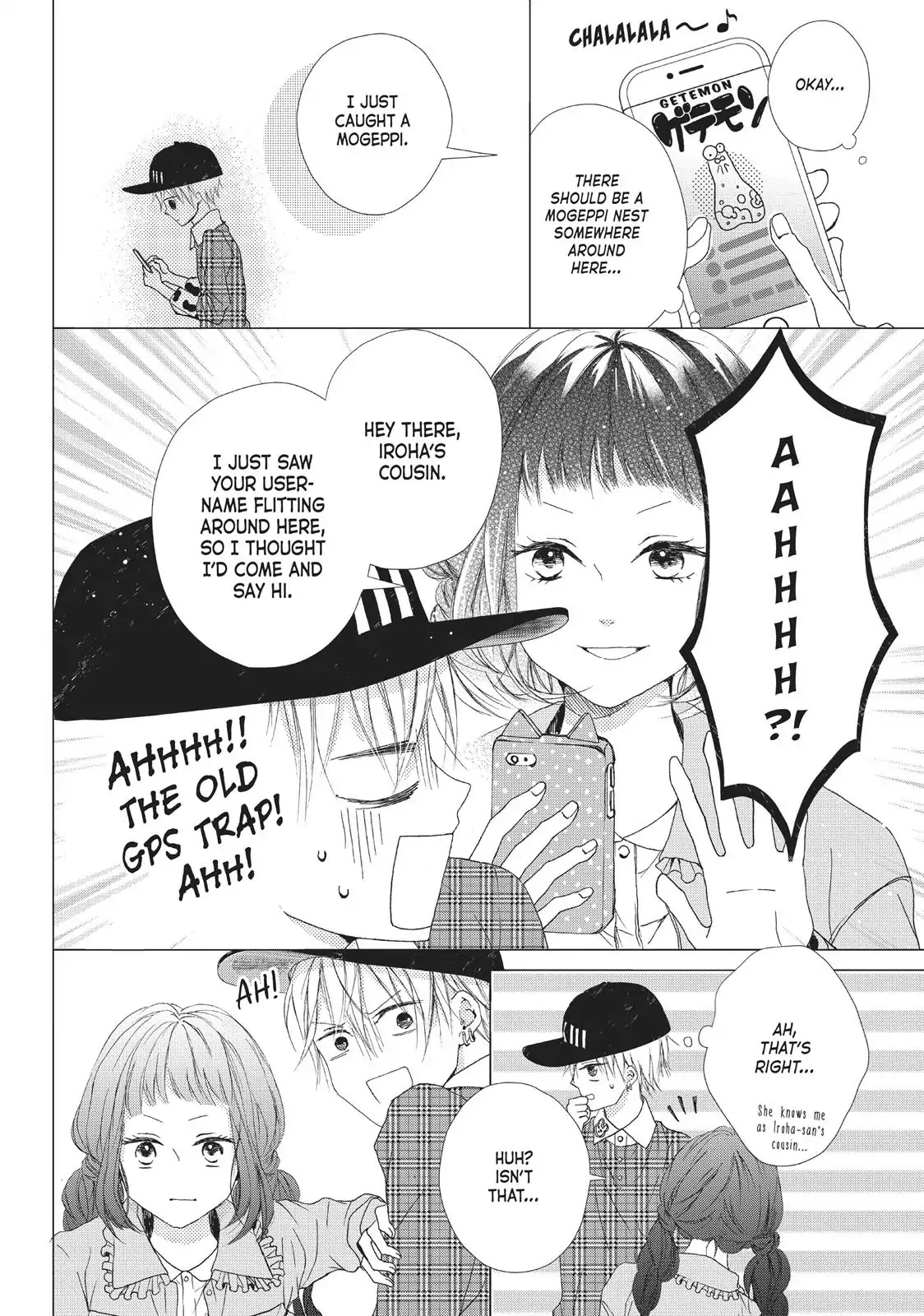 Beware the Kamiki Brothers! Chapter 15 page 14 - Chapter 15: Vol.4 #15: Drowning Brothers Clutch at Irohas