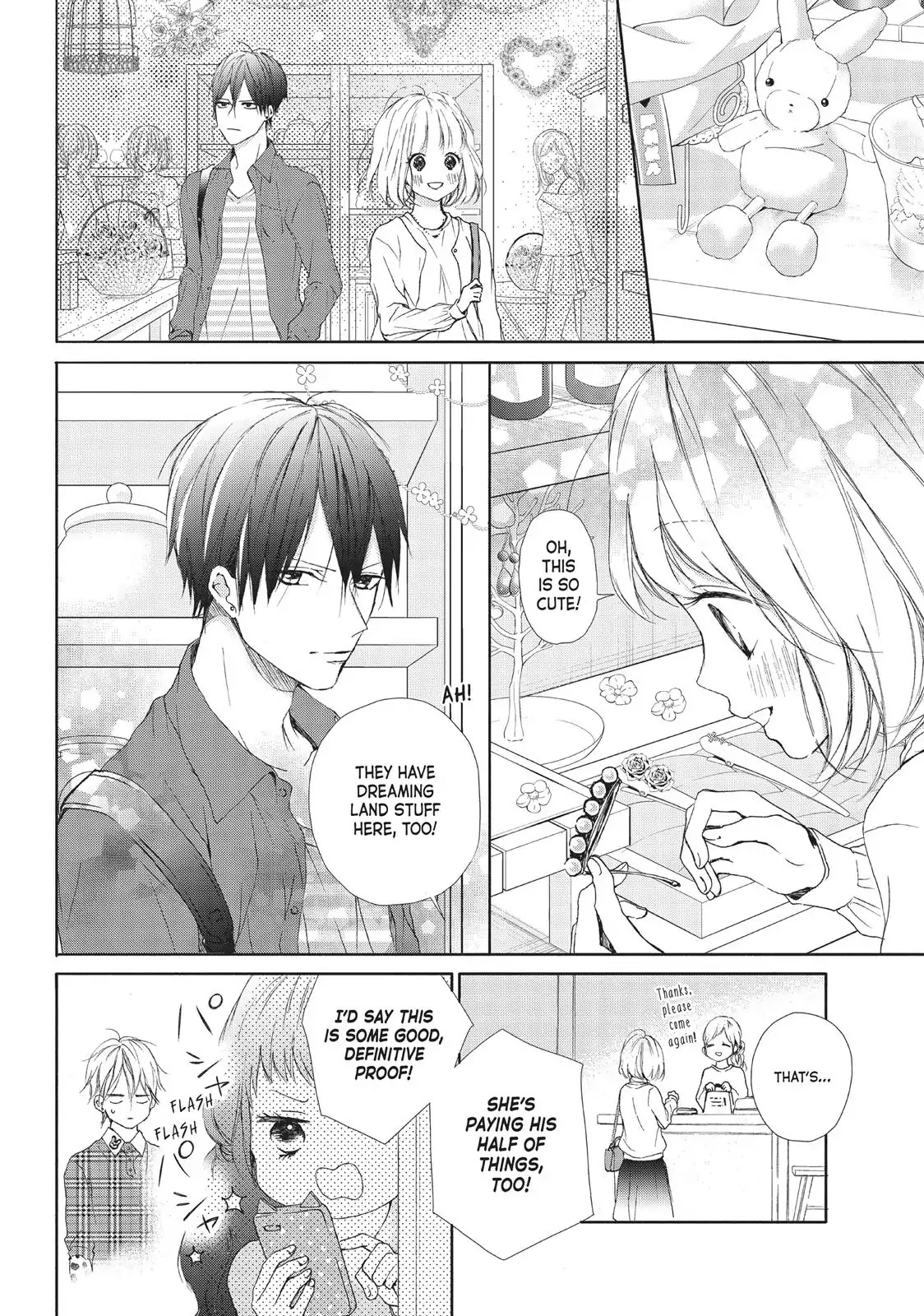 Beware the Kamiki Brothers! Chapter 15 page 22 - Chapter 15: Vol.4 #15: Drowning Brothers Clutch at Irohas