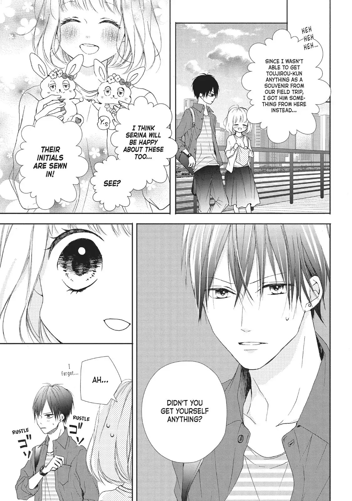 Beware the Kamiki Brothers! Chapter 15 page 23 - Chapter 15: Vol.4 #15: Drowning Brothers Clutch at Irohas
