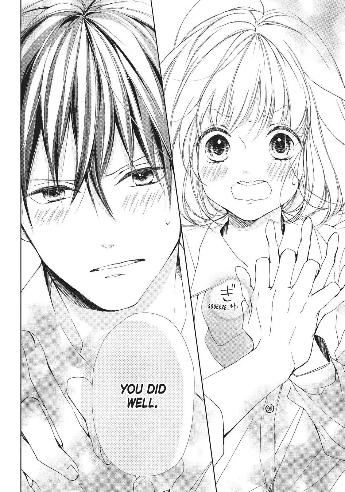 Beware the Kamiki Brothers! Chapter 16.5 page 4 - Vol.4 Special Short Story Vol.1: The First "Yay"