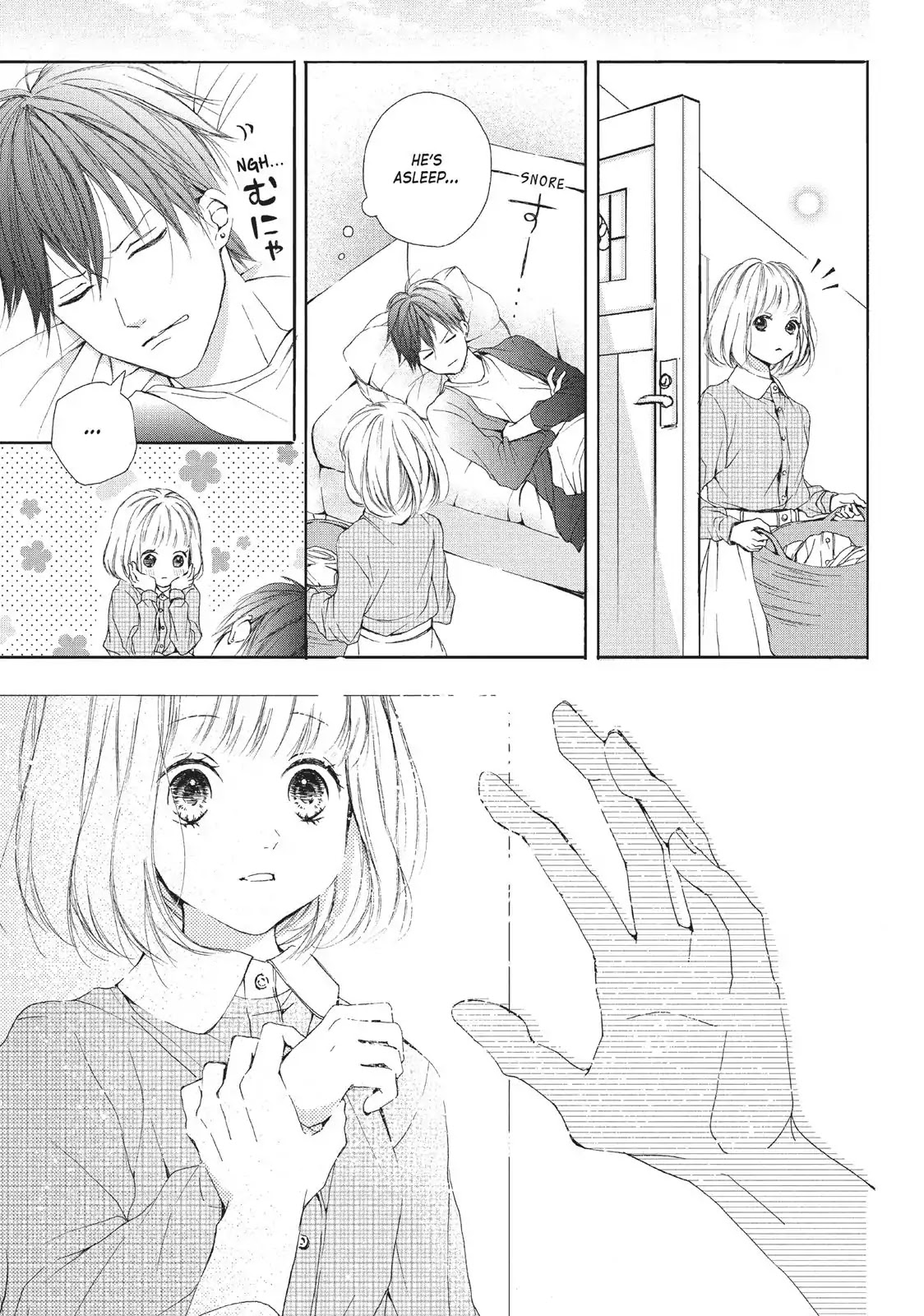 Beware the Kamiki Brothers! Chapter 16.6 page 2 - Vol.4 Special Short Story Vol.2: Kamiki-kun's Truth