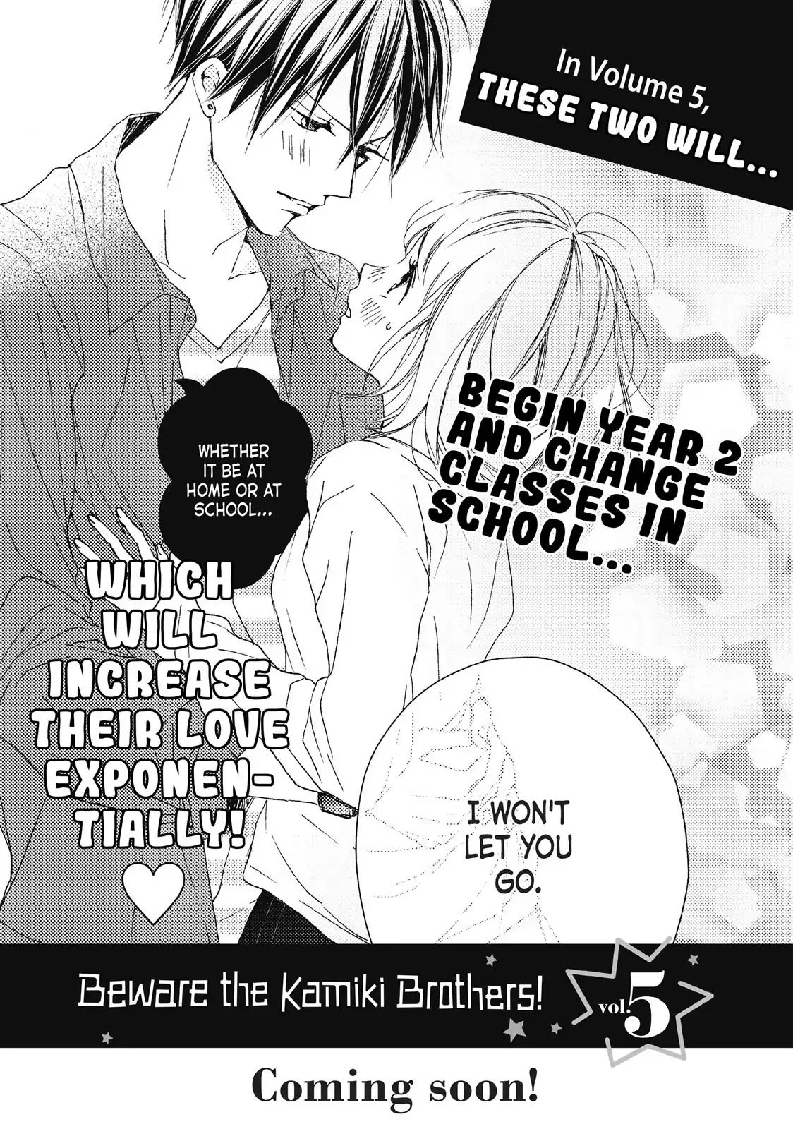 Beware the Kamiki Brothers! Chapter 16.6 page 6 - Vol.4 Special Short Story Vol.2: Kamiki-kun's Truth
