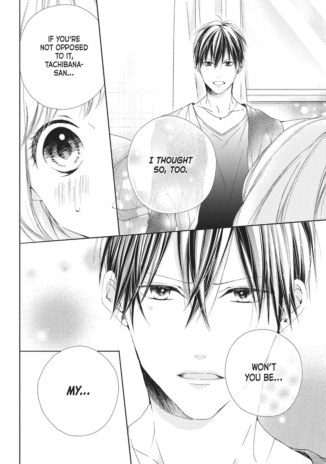 Beware the Kamiki Brothers! Chapter 16 page 14 - Chapter 16: Vol.4 #16: Haste Makes XX