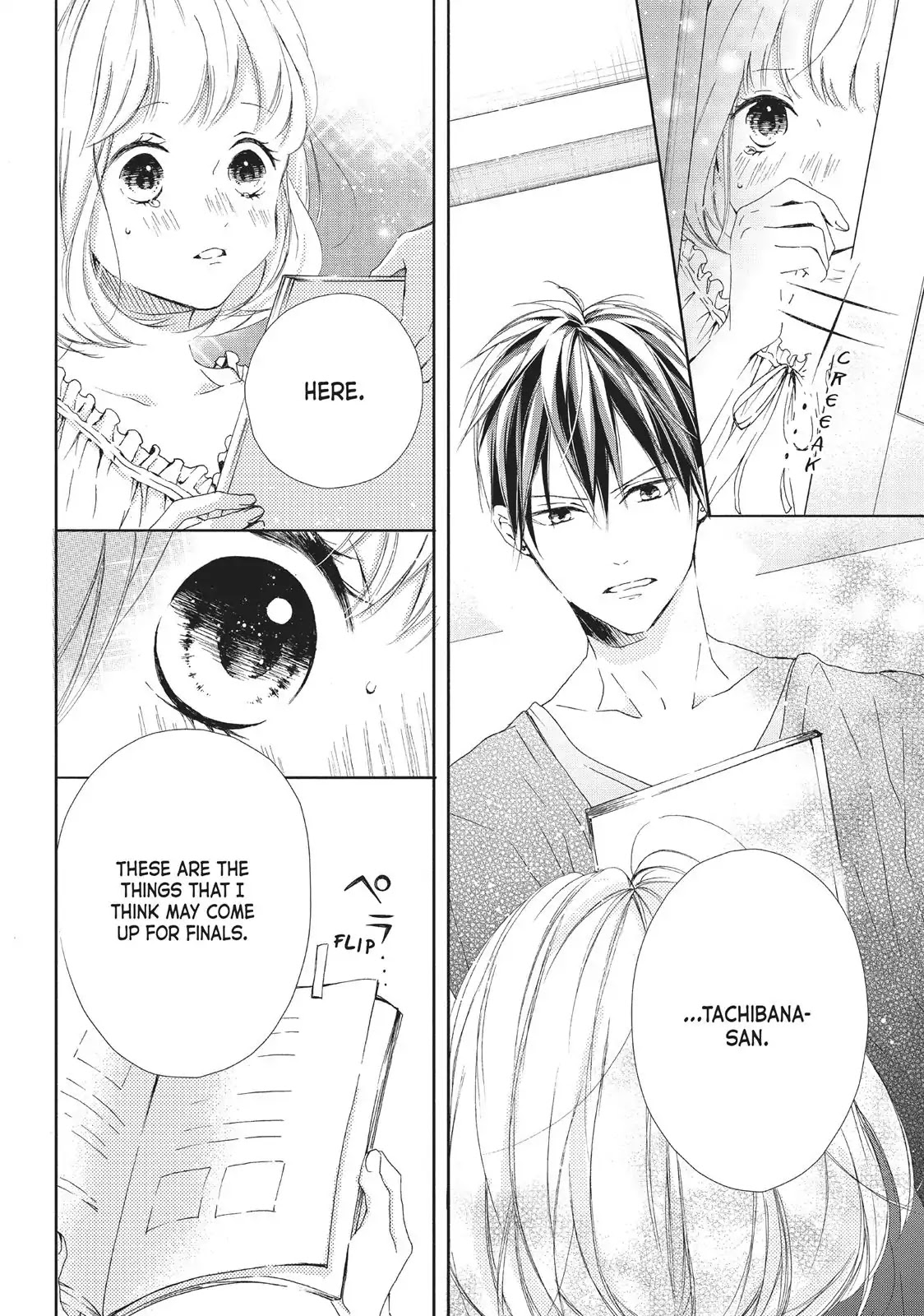 Beware the Kamiki Brothers! Chapter 16 page 28 - Chapter 16: Vol.4 #16: Haste Makes XX