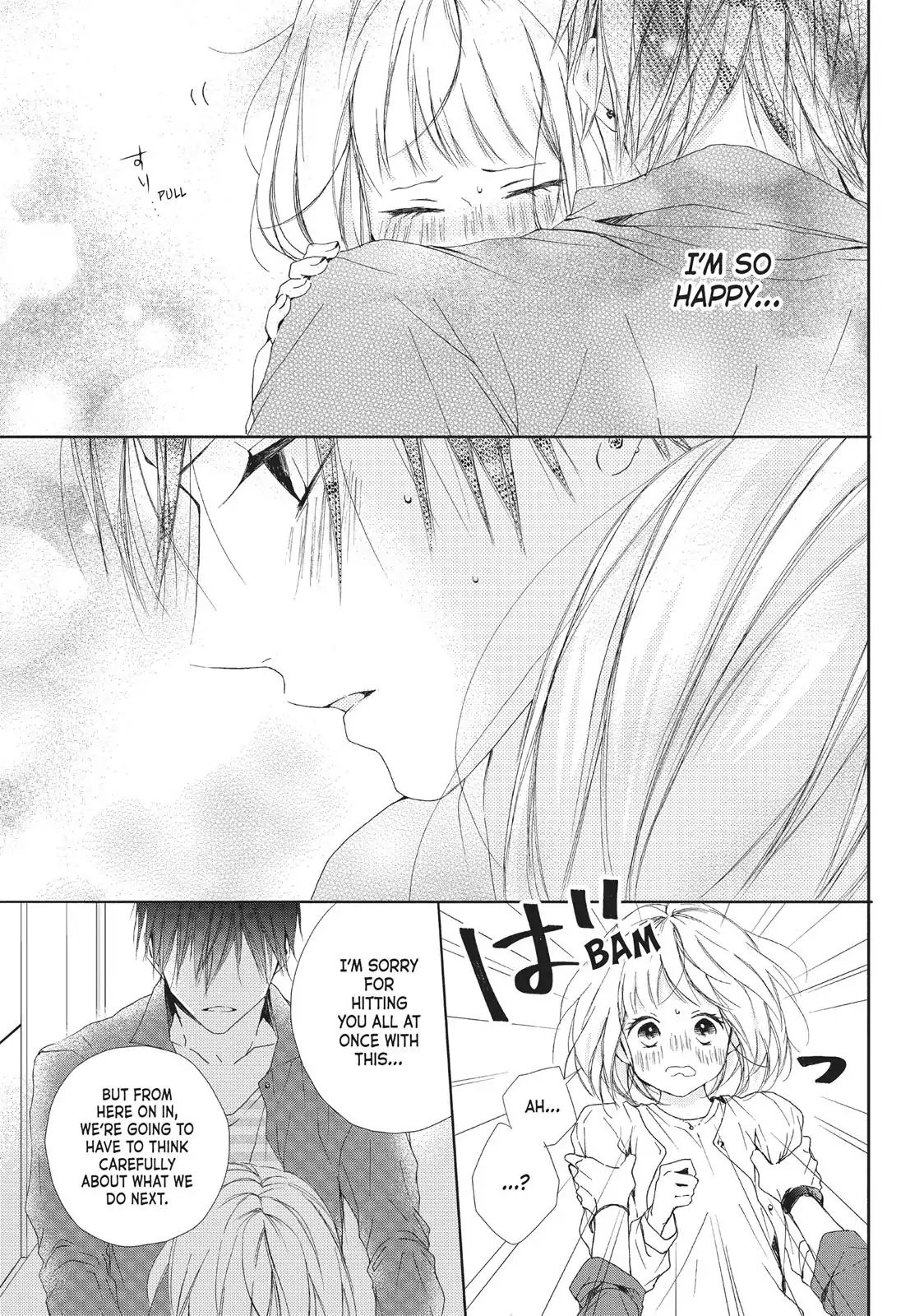 Beware the Kamiki Brothers! Chapter 16 page 7 - Chapter 16: Vol.4 #16: Haste Makes XX