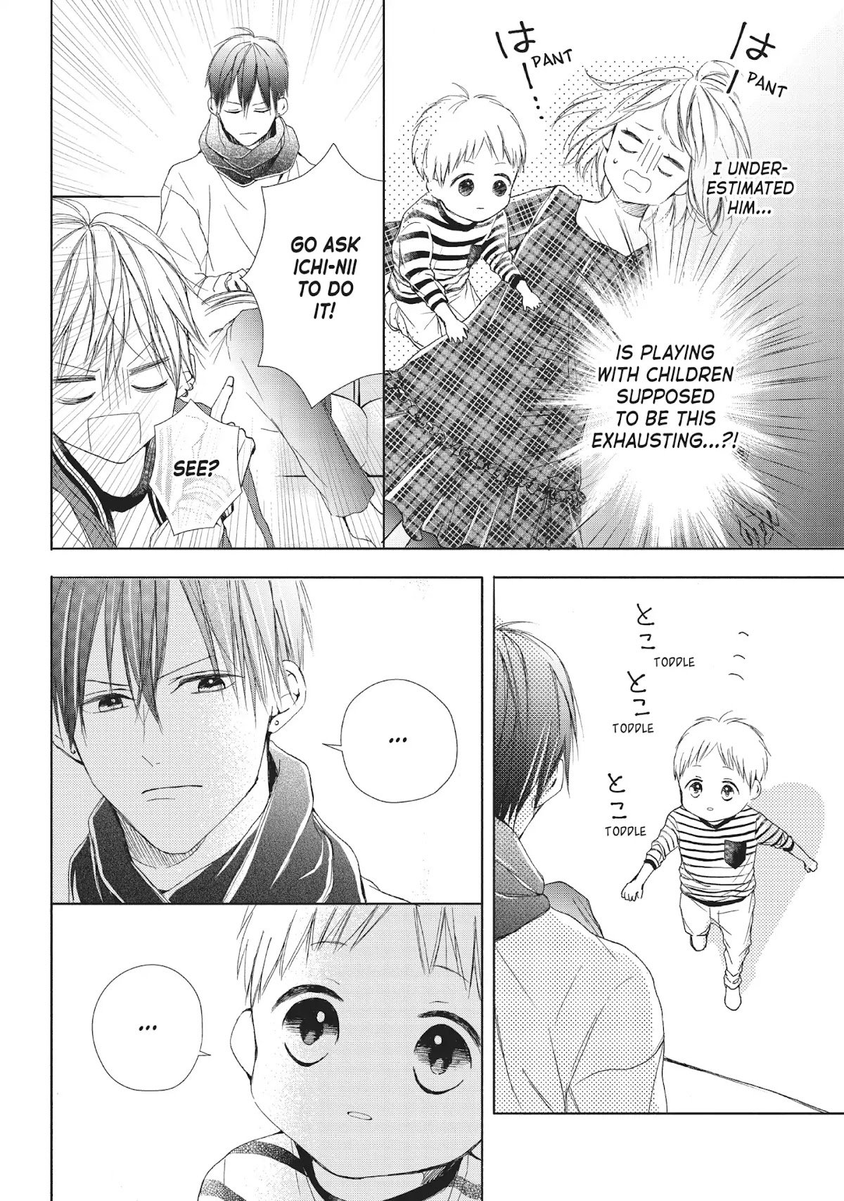 Beware the Kamiki Brothers! Chapter 18 page 10 - Chapter 18: Vol.5 #18: Ill Weeds Grow Apace in the Kamiki Household