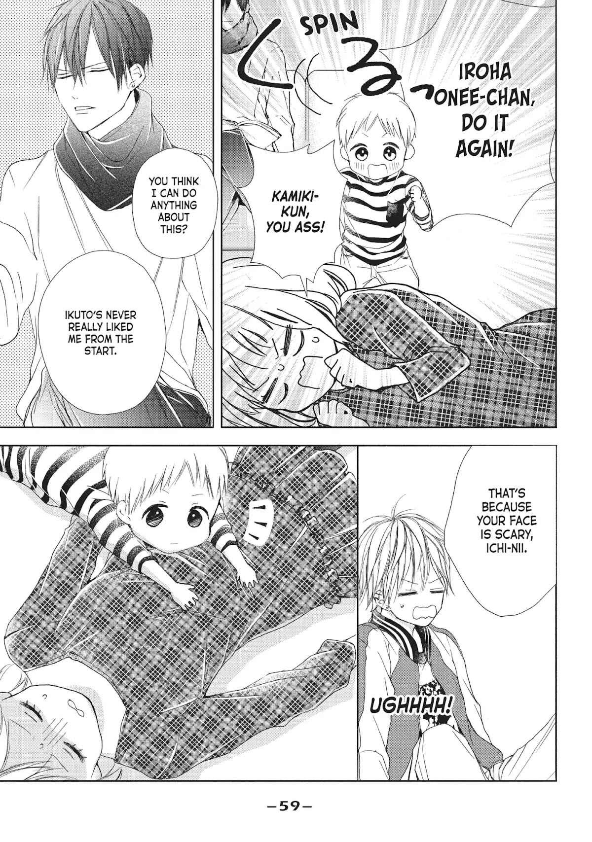 Beware the Kamiki Brothers! Chapter 18 page 11 - Chapter 18: Vol.5 #18: Ill Weeds Grow Apace in the Kamiki Household