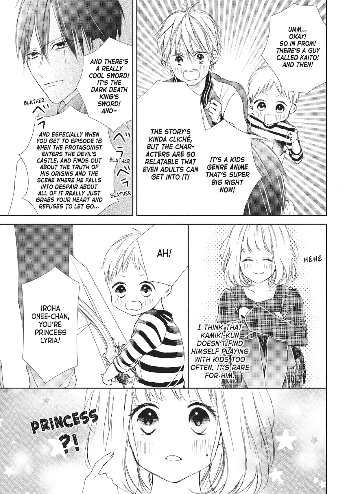 Beware the Kamiki Brothers! Chapter 18 page 15 - Chapter 18: Vol.5 #18: Ill Weeds Grow Apace in the Kamiki Household