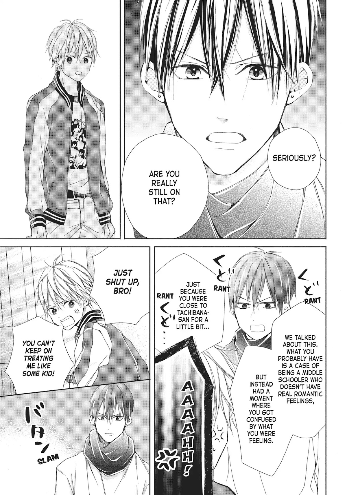 Beware the Kamiki Brothers! Chapter 18 page 23 - Chapter 18: Vol.5 #18: Ill Weeds Grow Apace in the Kamiki Household