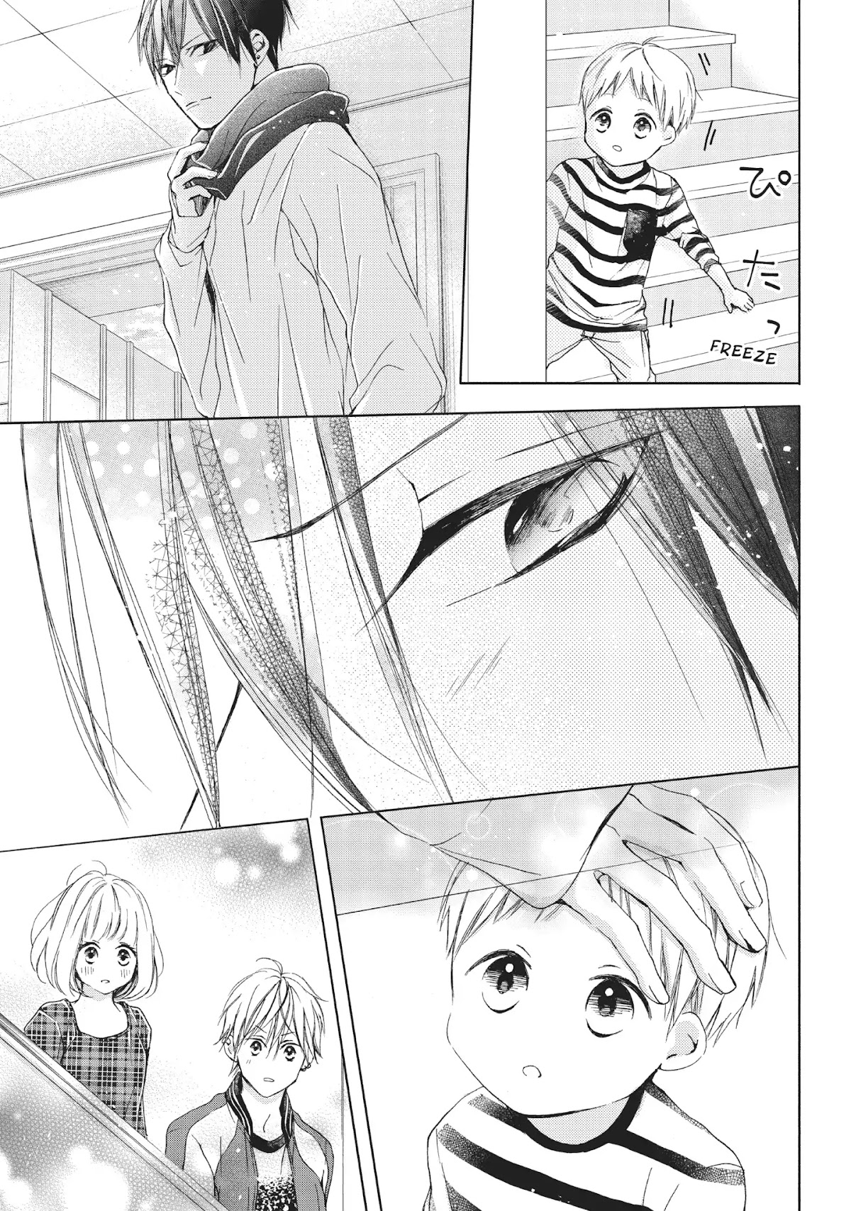 Beware the Kamiki Brothers! Chapter 18 page 27 - Chapter 18: Vol.5 #18: Ill Weeds Grow Apace in the Kamiki Household