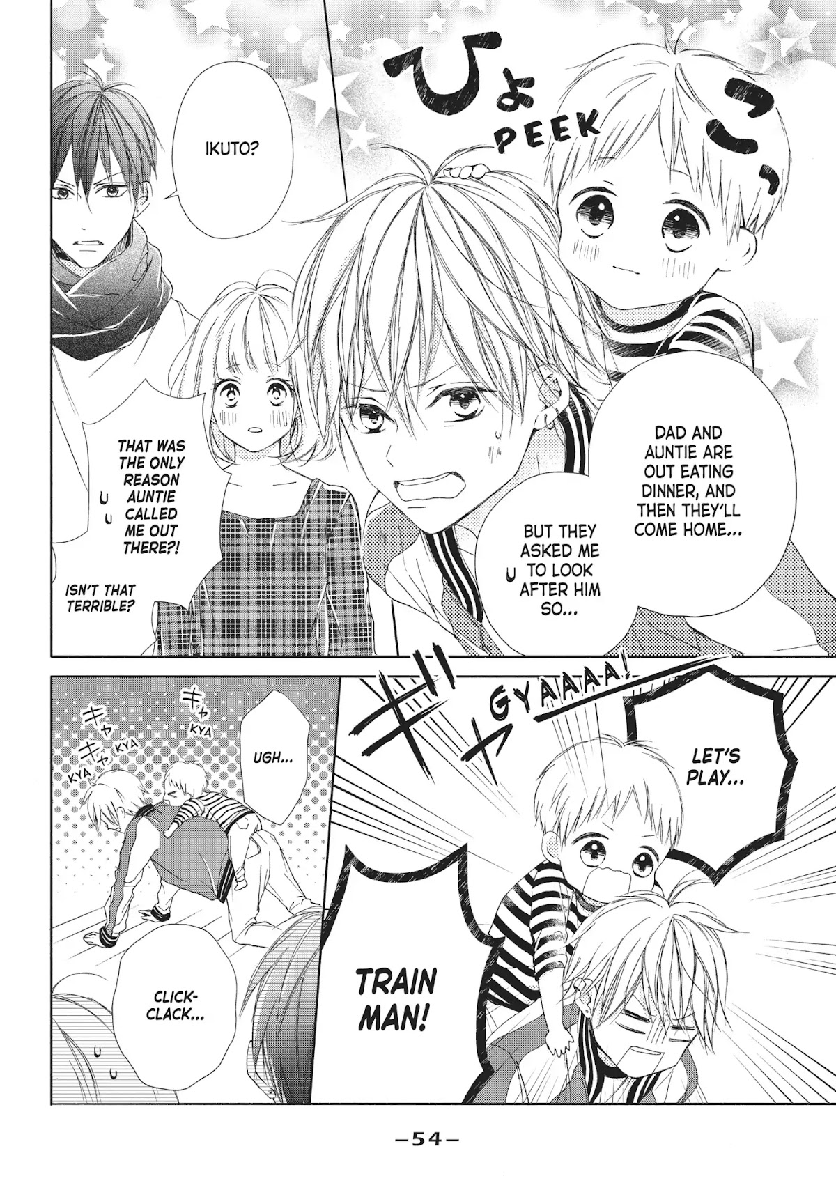 Beware the Kamiki Brothers! Chapter 18 page 6 - Chapter 18: Vol.5 #18: Ill Weeds Grow Apace in the Kamiki Household