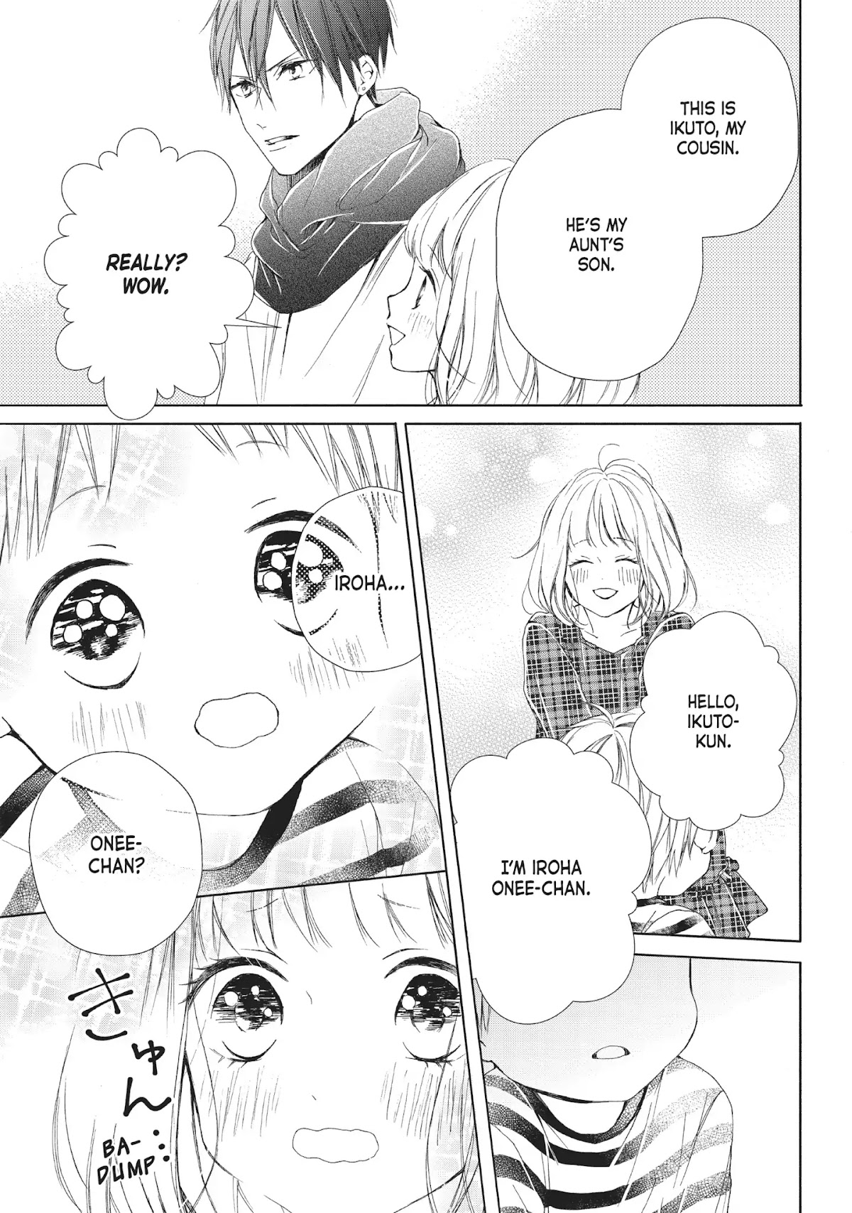 Beware the Kamiki Brothers! Chapter 18 page 7 - Chapter 18: Vol.5 #18: Ill Weeds Grow Apace in the Kamiki Household