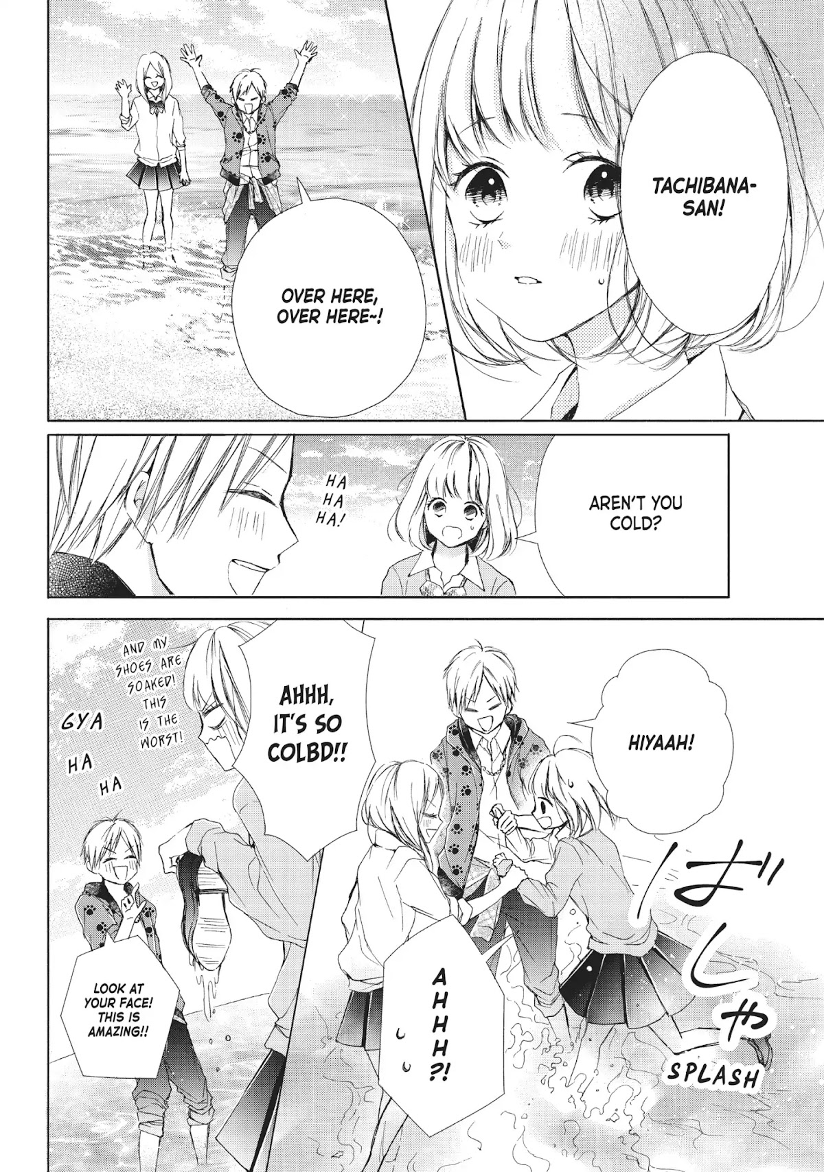 Beware the Kamiki Brothers! Chapter 19 page 12 - Chapter 19: Vol.5 #19: Better to Be Embarrassed Than Go Astray