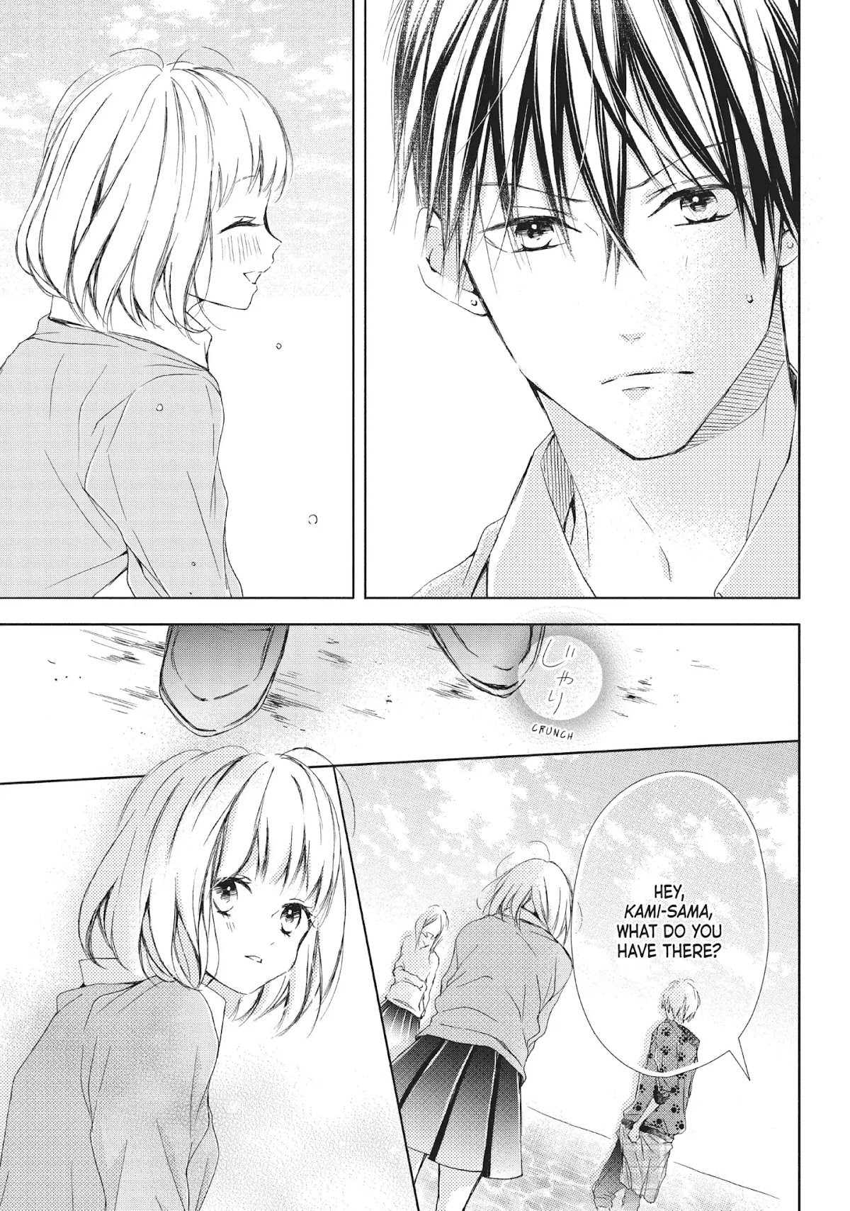 Beware the Kamiki Brothers! Chapter 19 page 15 - Chapter 19: Vol.5 #19: Better to Be Embarrassed Than Go Astray
