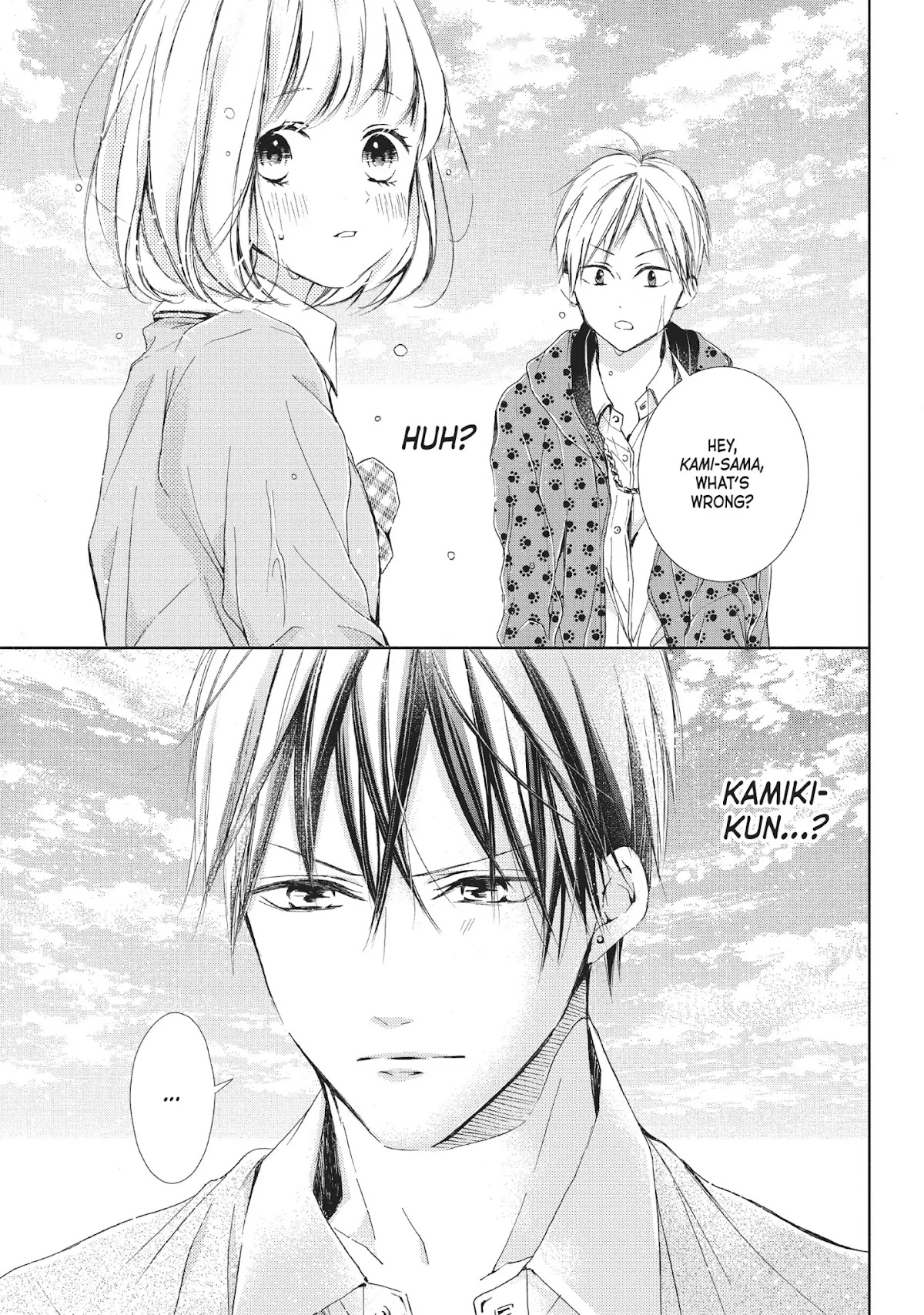 Beware the Kamiki Brothers! Chapter 19 page 17 - Chapter 19: Vol.5 #19: Better to Be Embarrassed Than Go Astray