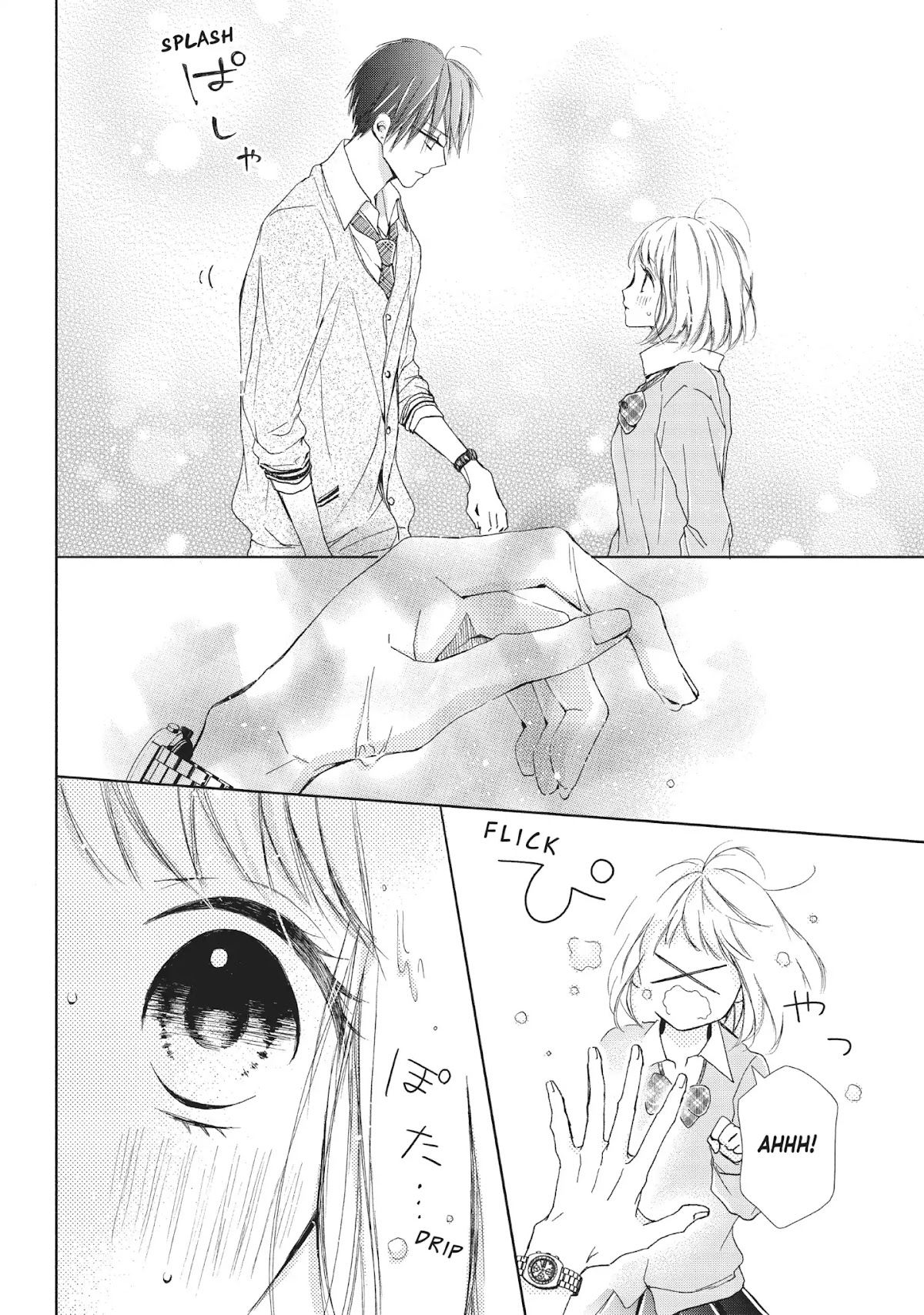 Beware the Kamiki Brothers! Chapter 19 page 18 - Chapter 19: Vol.5 #19: Better to Be Embarrassed Than Go Astray