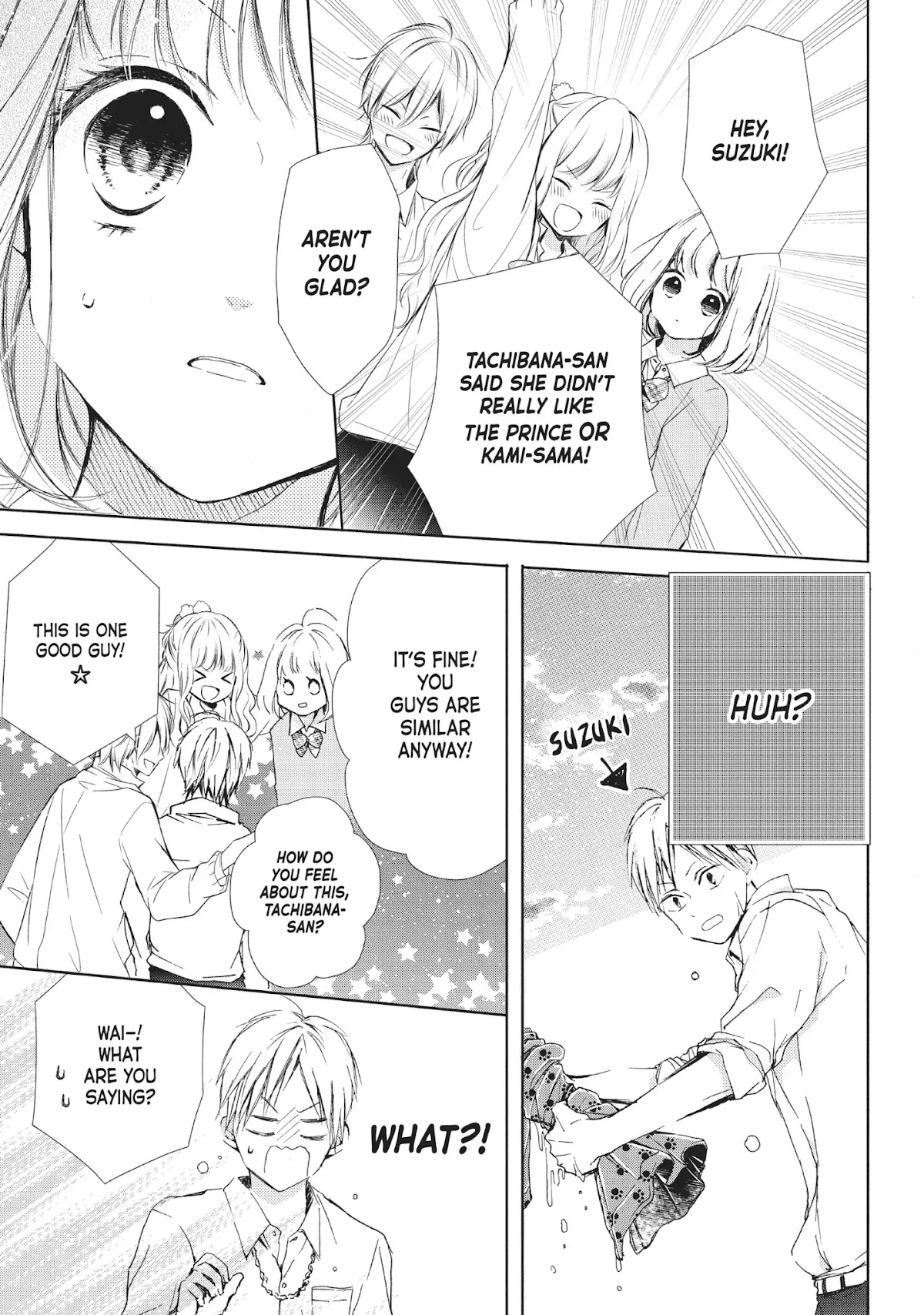 Beware the Kamiki Brothers! Chapter 19 page 21 - Chapter 19: Vol.5 #19: Better to Be Embarrassed Than Go Astray