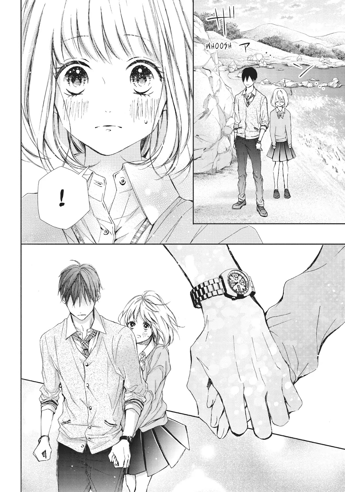 Beware the Kamiki Brothers! Chapter 19 page 32 - Chapter 19: Vol.5 #19: Better to Be Embarrassed Than Go Astray