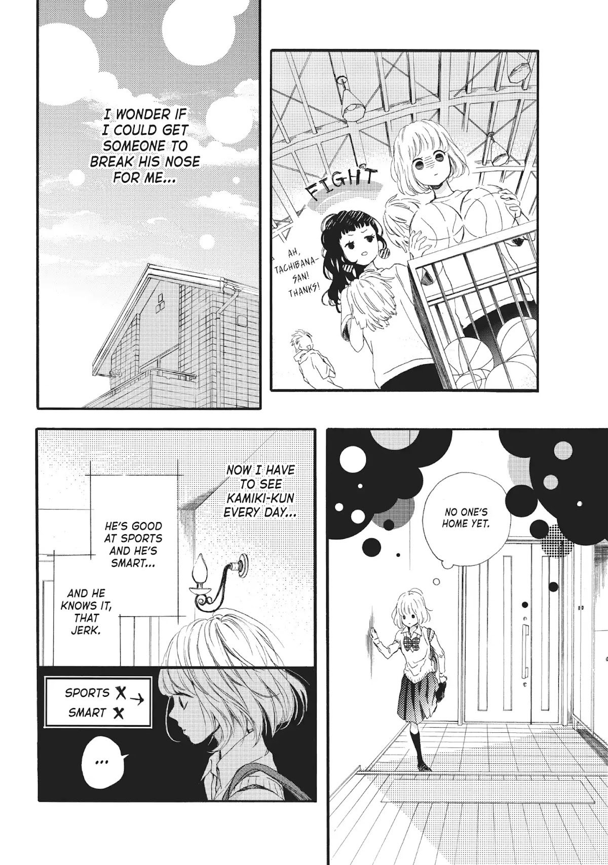 Beware the Kamiki Brothers! Chapter 2 page 14 - Chapter 2: Vol.1 #2: As Lord Kamiki Says