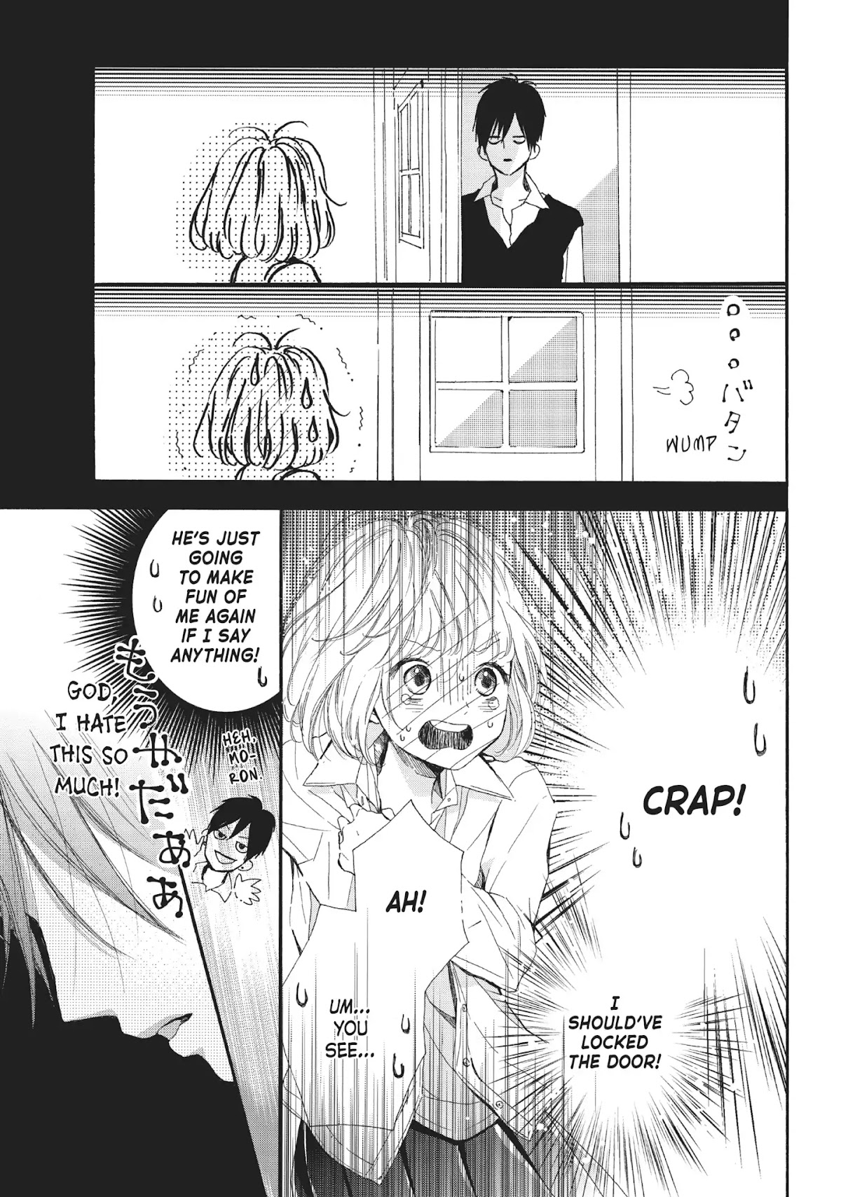 Beware the Kamiki Brothers! Chapter 2 page 17 - Chapter 2: Vol.1 #2: As Lord Kamiki Says