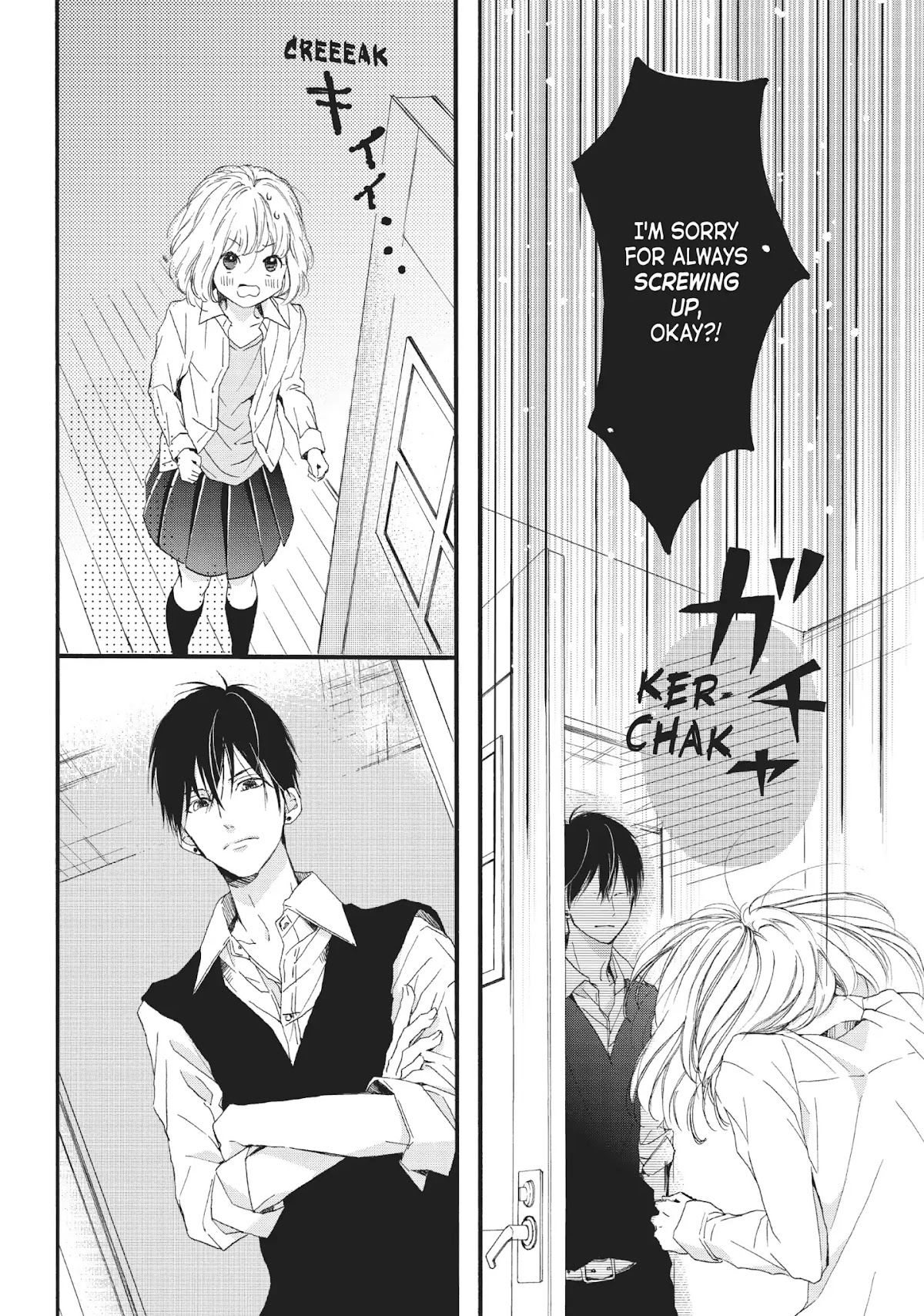 Beware the Kamiki Brothers! Chapter 2 page 20 - Chapter 2: Vol.1 #2: As Lord Kamiki Says