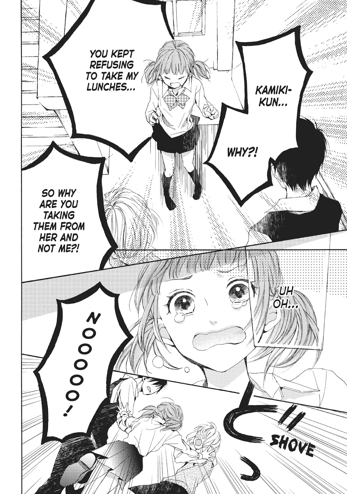 Beware the Kamiki Brothers! Chapter 2 page 32 - Chapter 2: Vol.1 #2: As Lord Kamiki Says